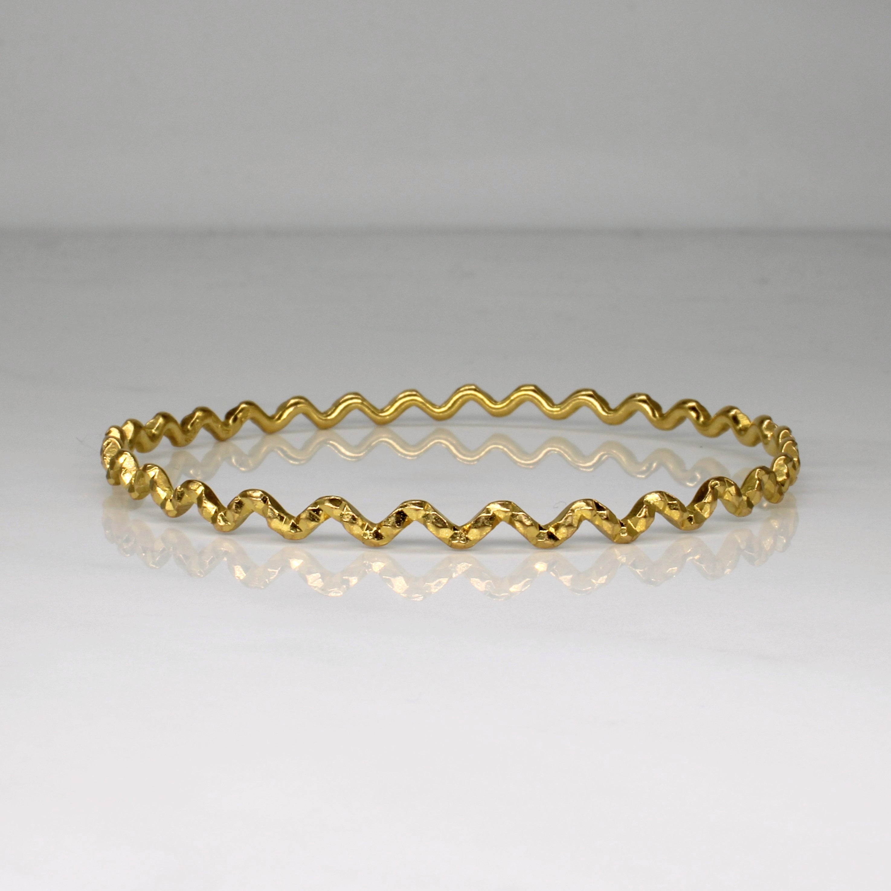 22k Yellow Gold Bracelet | 8" |