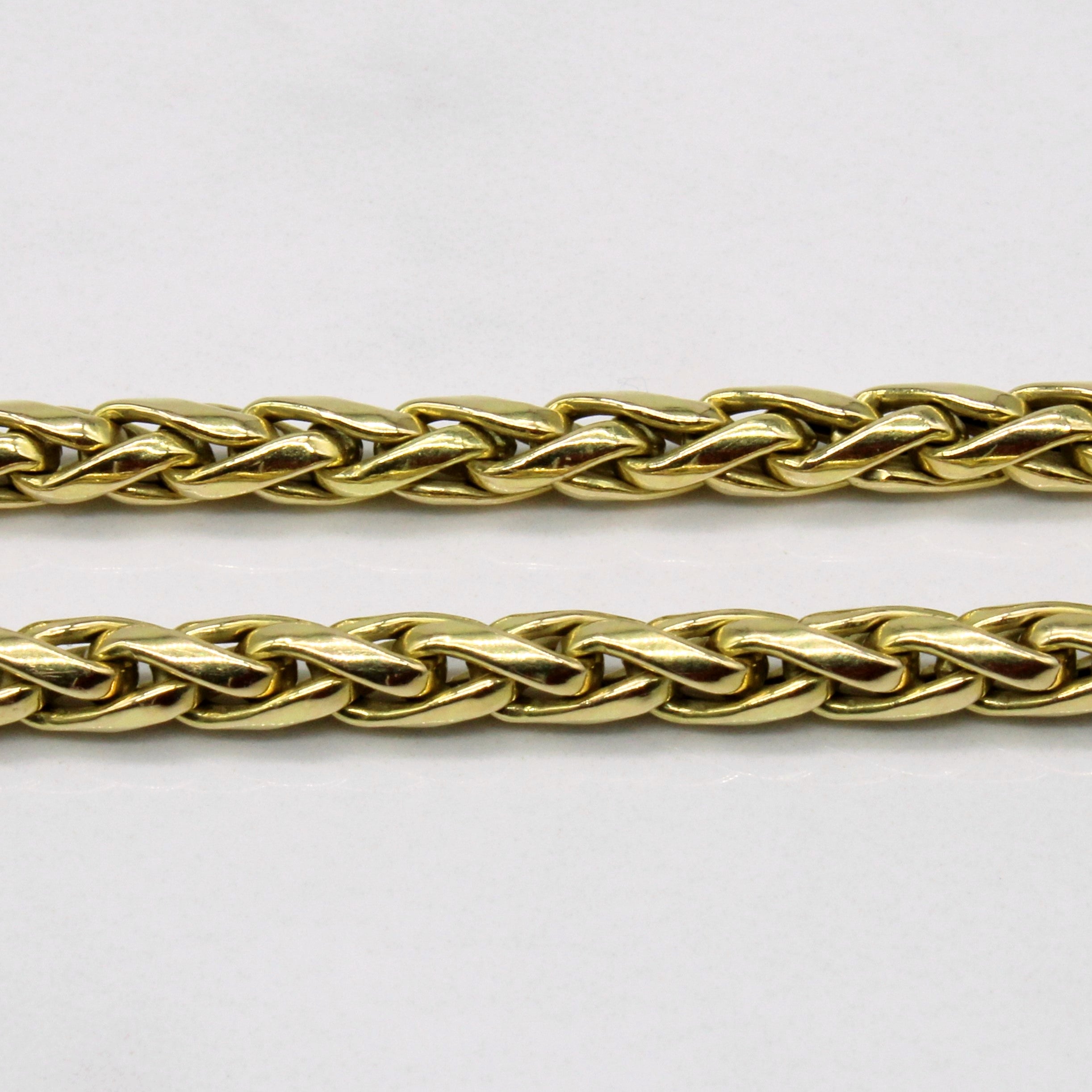 14k Yellow Gold Birdcage Link Chain | 24" |