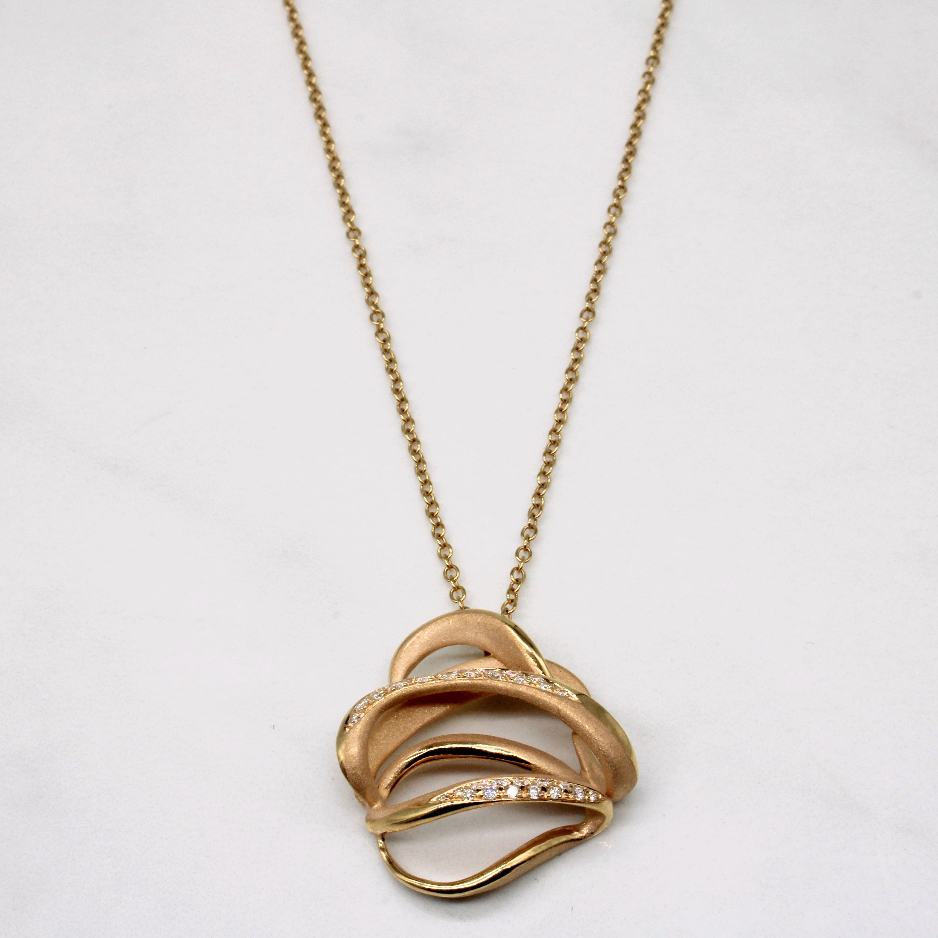 Diamond Pendant & Necklace | 0.27ctw | 18" |
