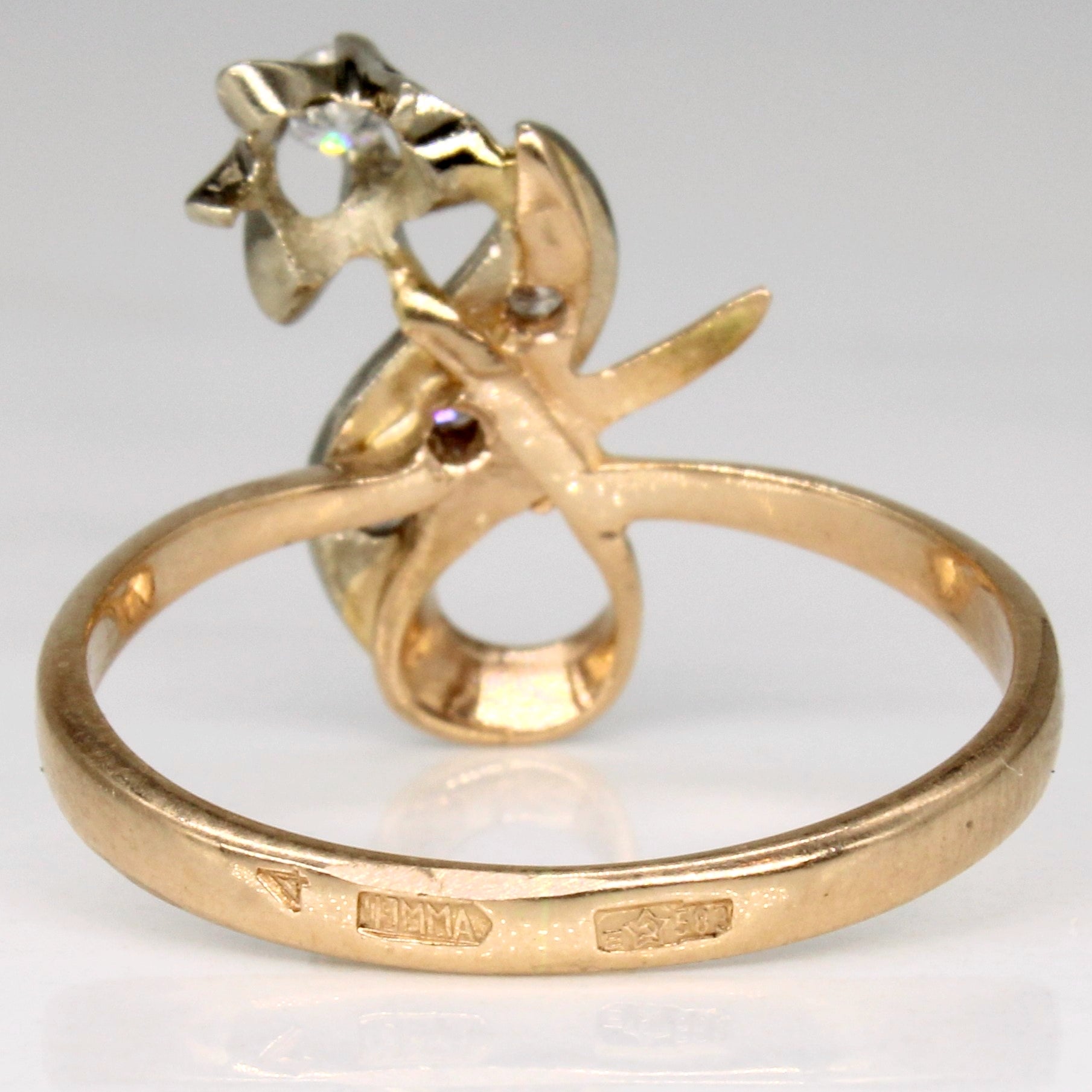 Ornate Diamond Ring | 0.11ctw | SZ 7.5 |