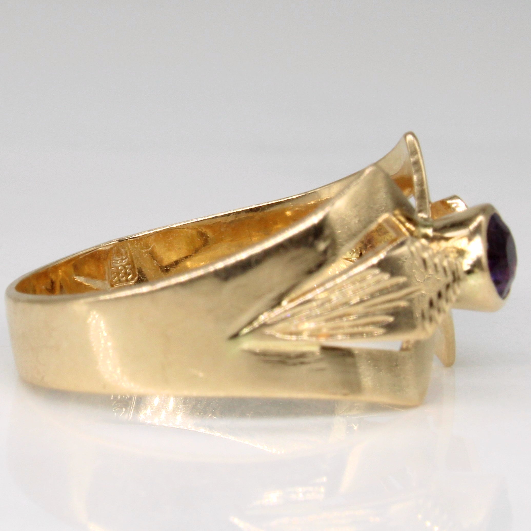 Amethyst Single Stone Ring | 0.18ct | SZ 8.5 |