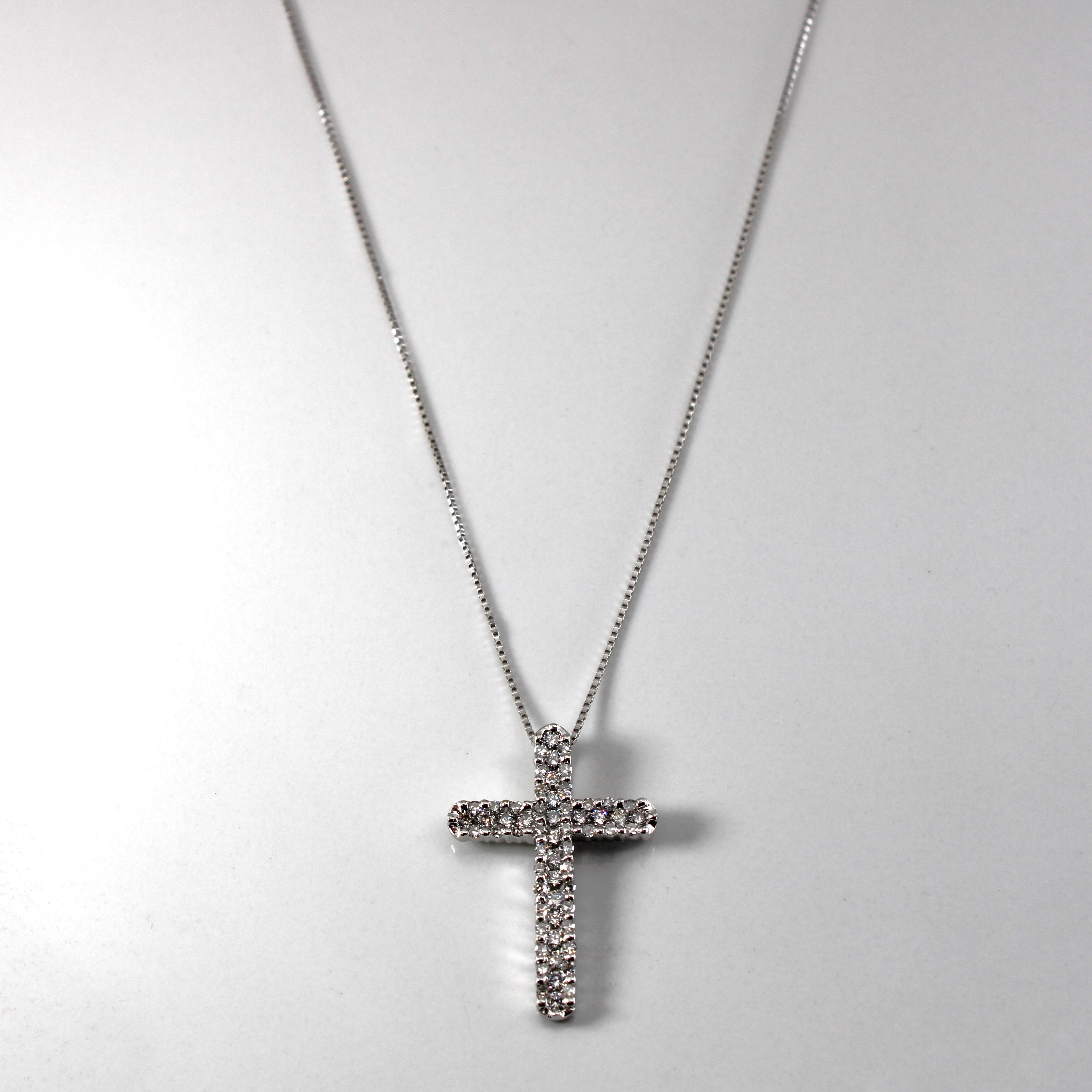 Cluster Diamond Cross Pendant Necklace | 0.82ctw | 21"|