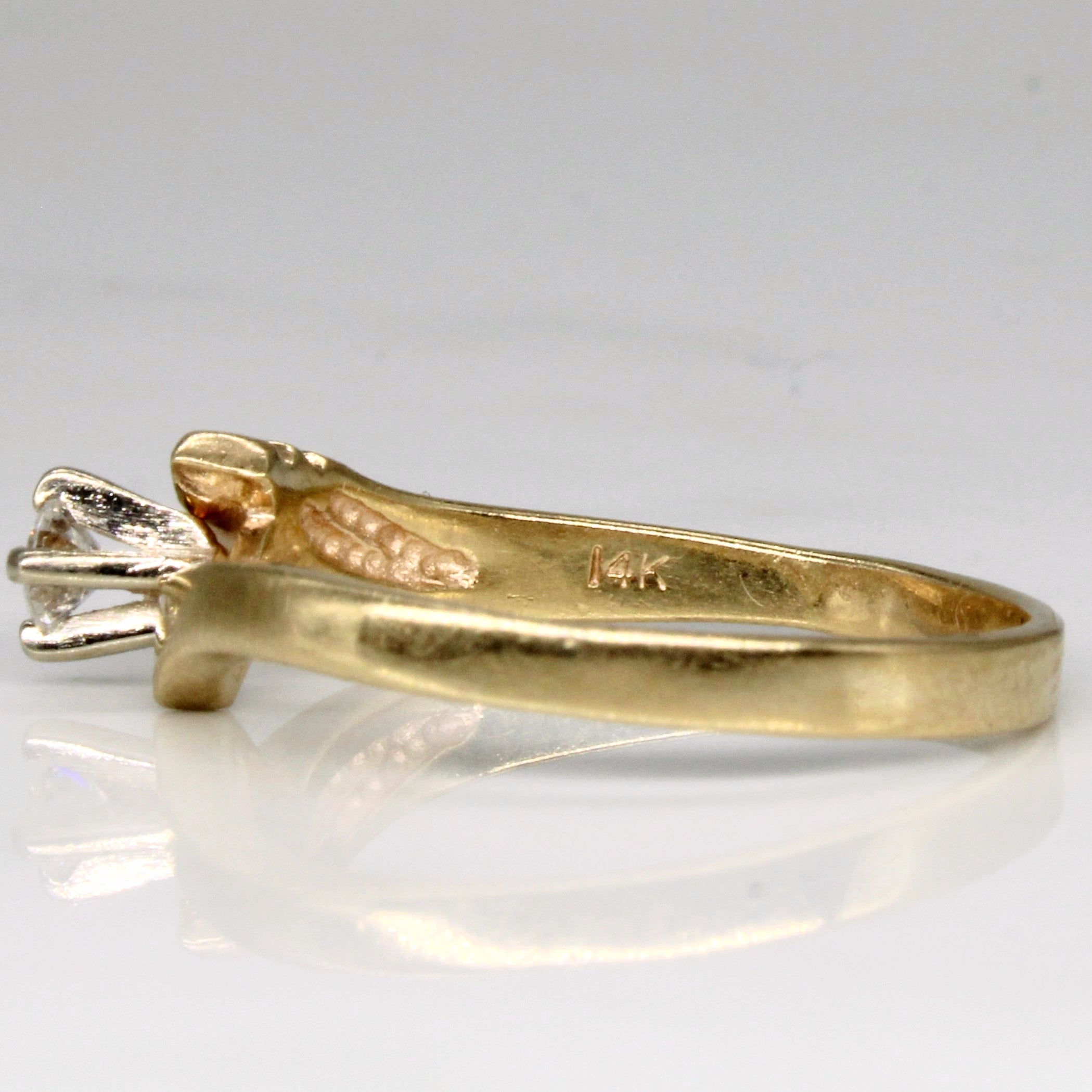 Cathedral Set Diamond Ring | 0.13ct | SZ 9 |