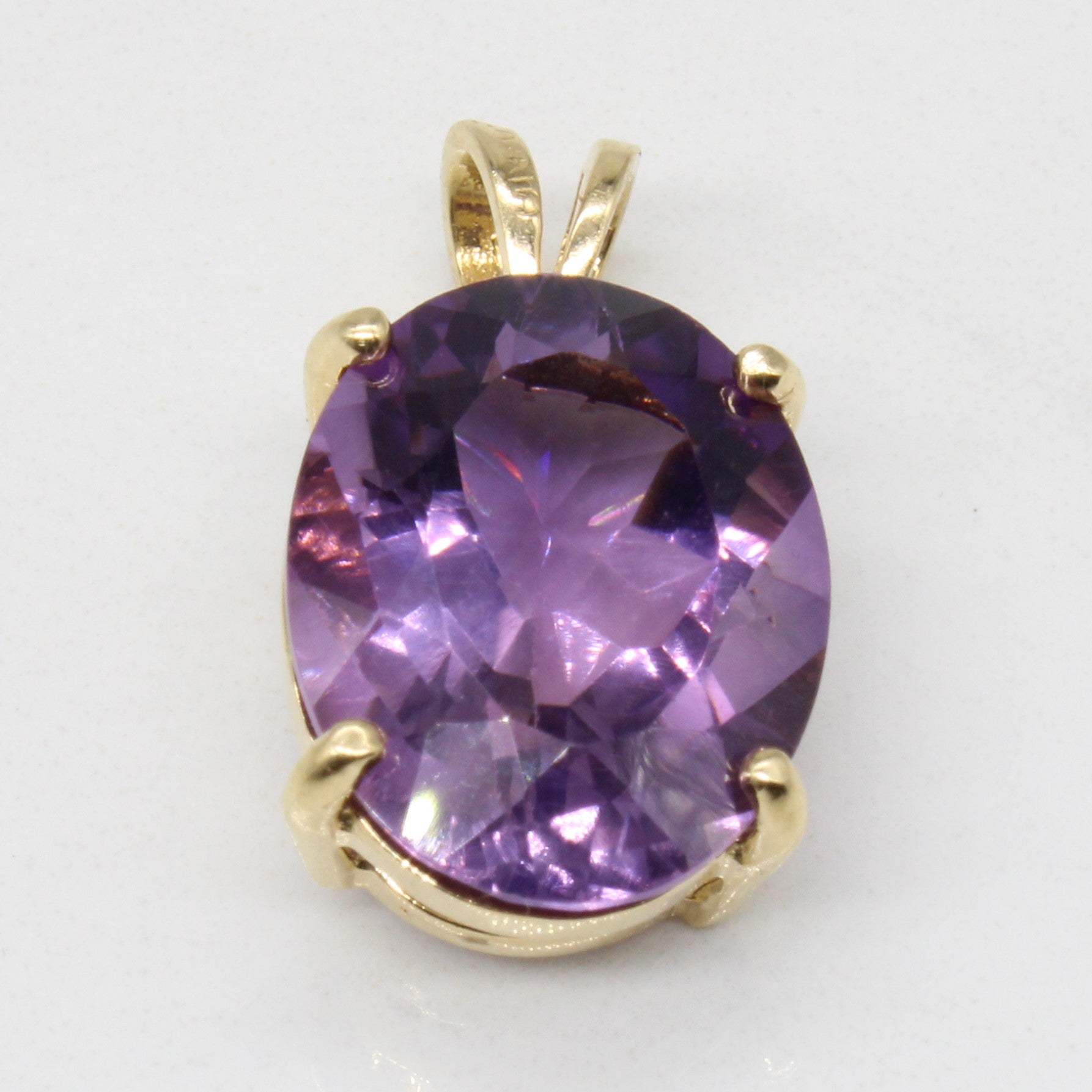 Amethyst Pendant | 7.85ct |
