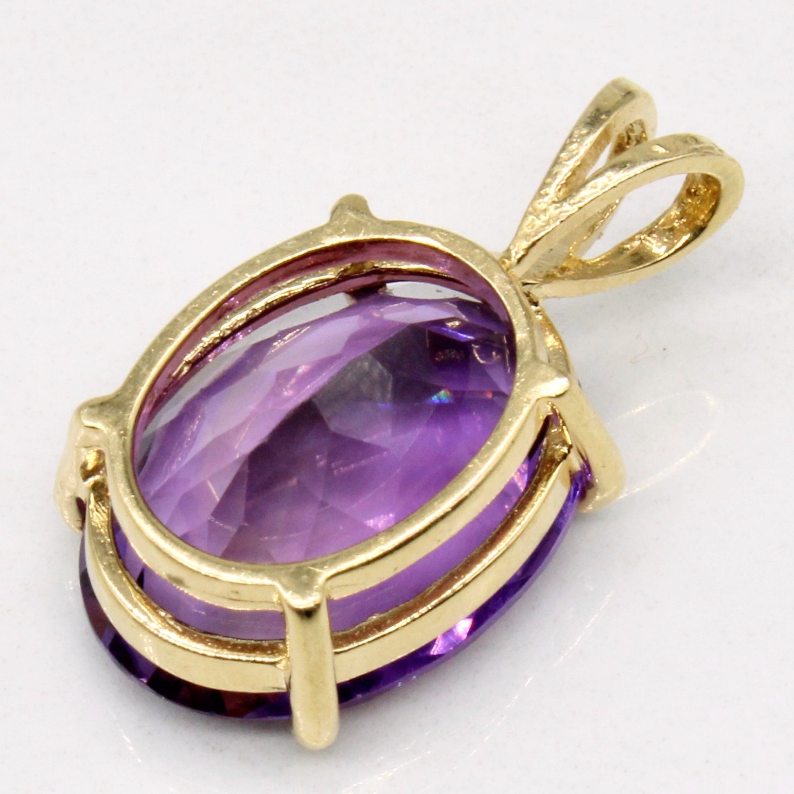 Amethyst Pendant | 7.85ct |