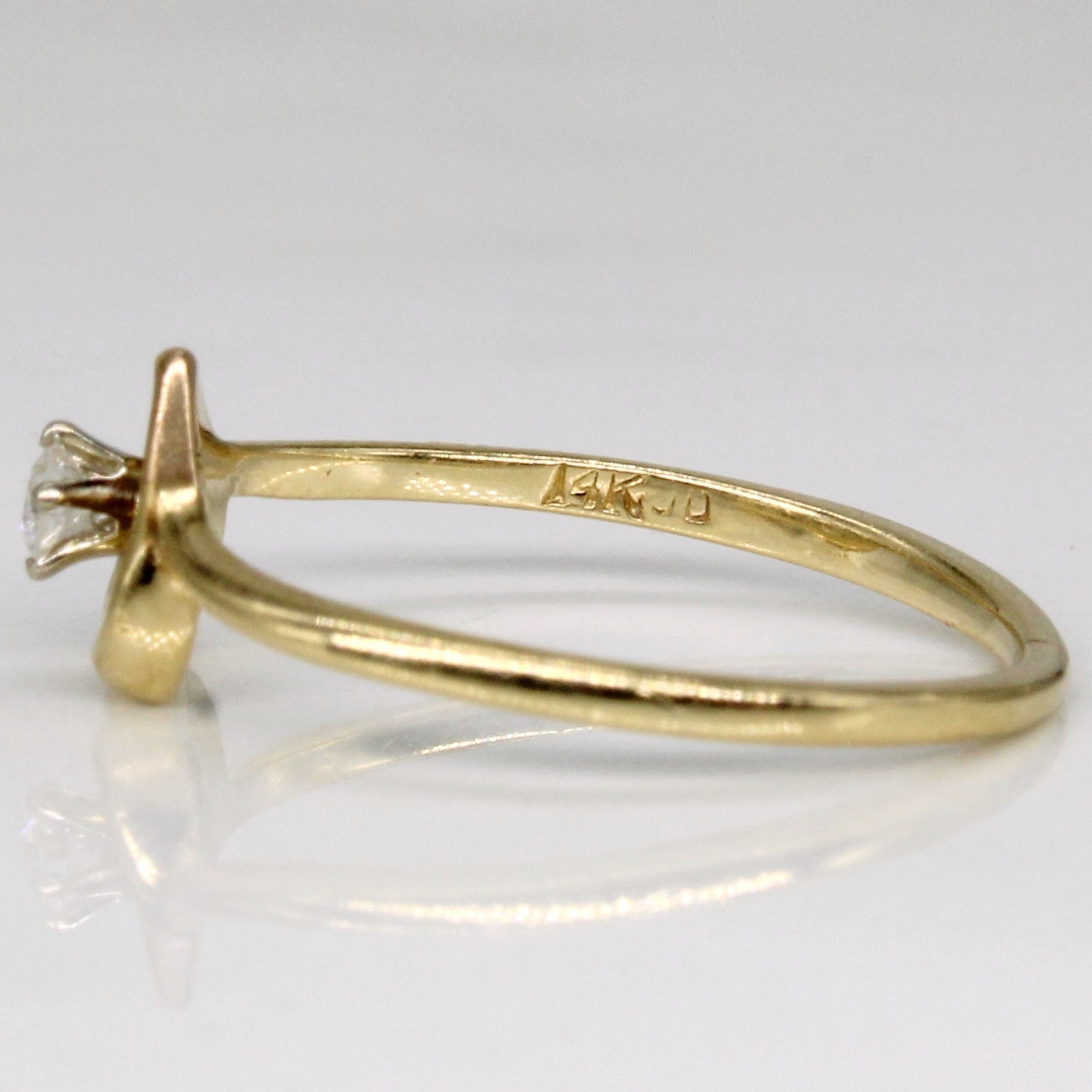 Diamond Heart 14k Ring | 0.03ct | SZ 3.75 |