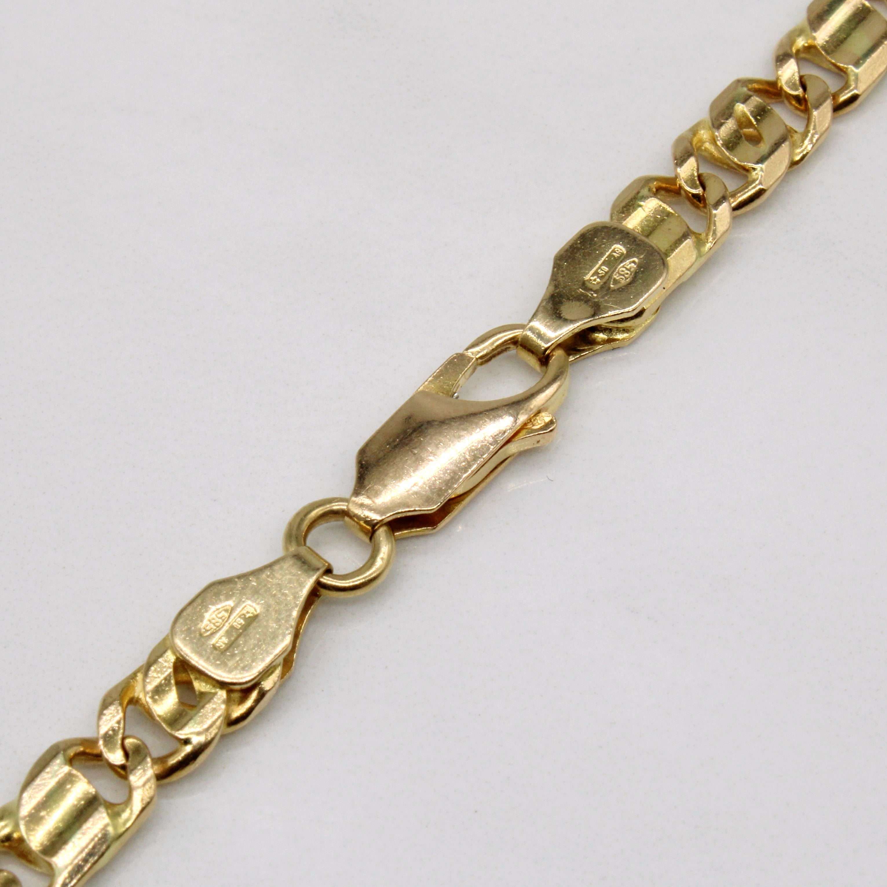 14k Yellow Gold Necklace | 22" |