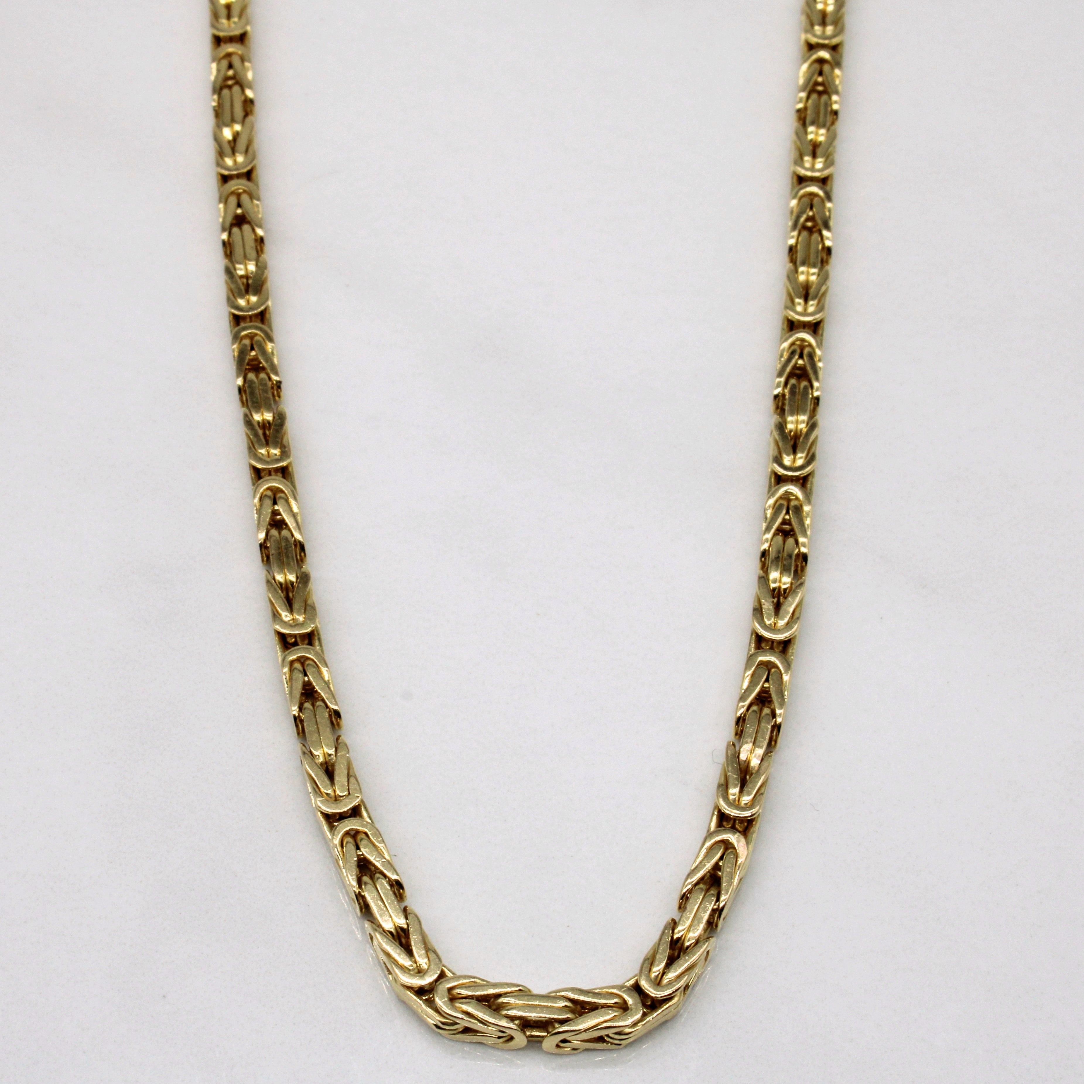 14k Yellow Gold Byzantine Chain Necklace | 18" |