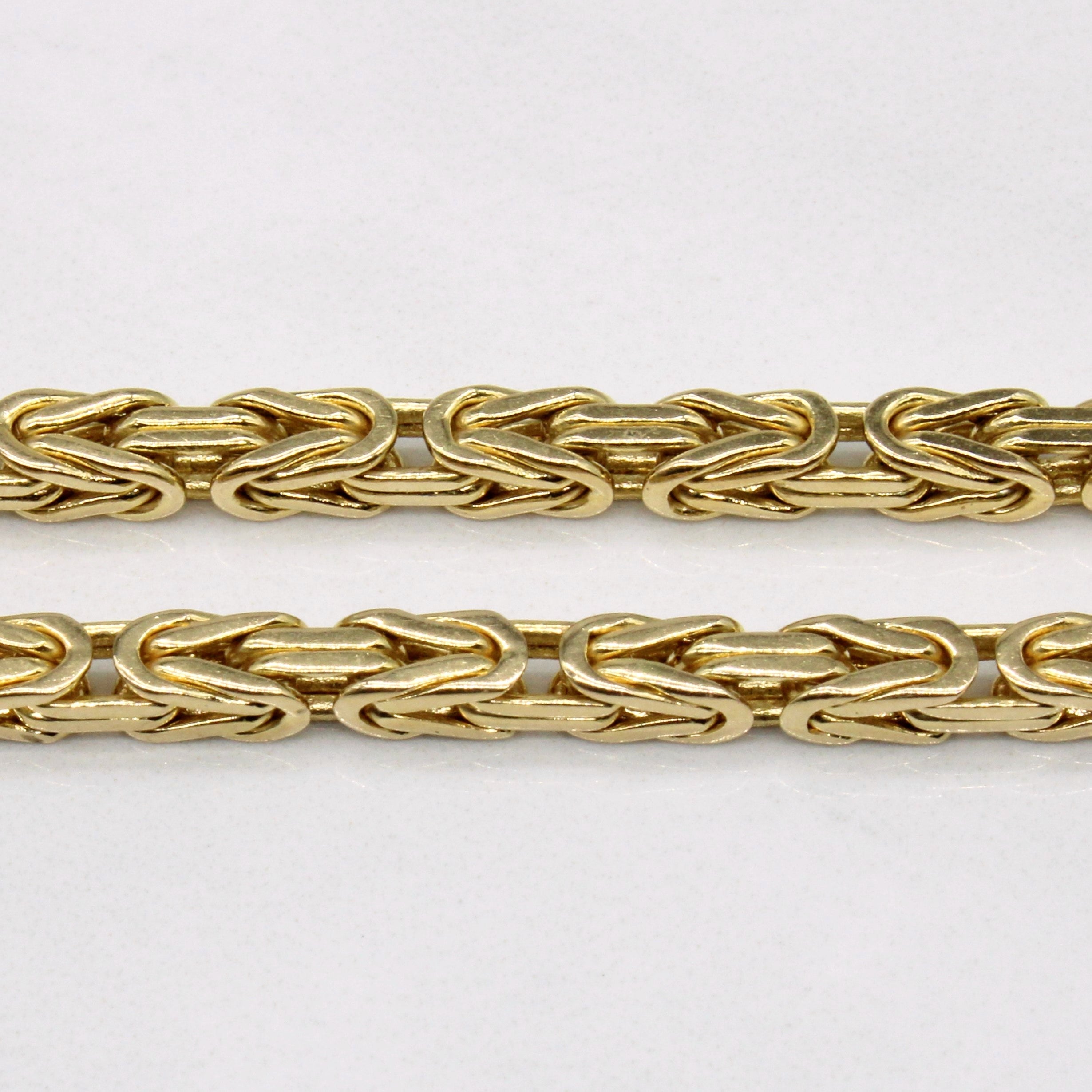 14k Yellow Gold Byzantine Chain Necklace | 18" |