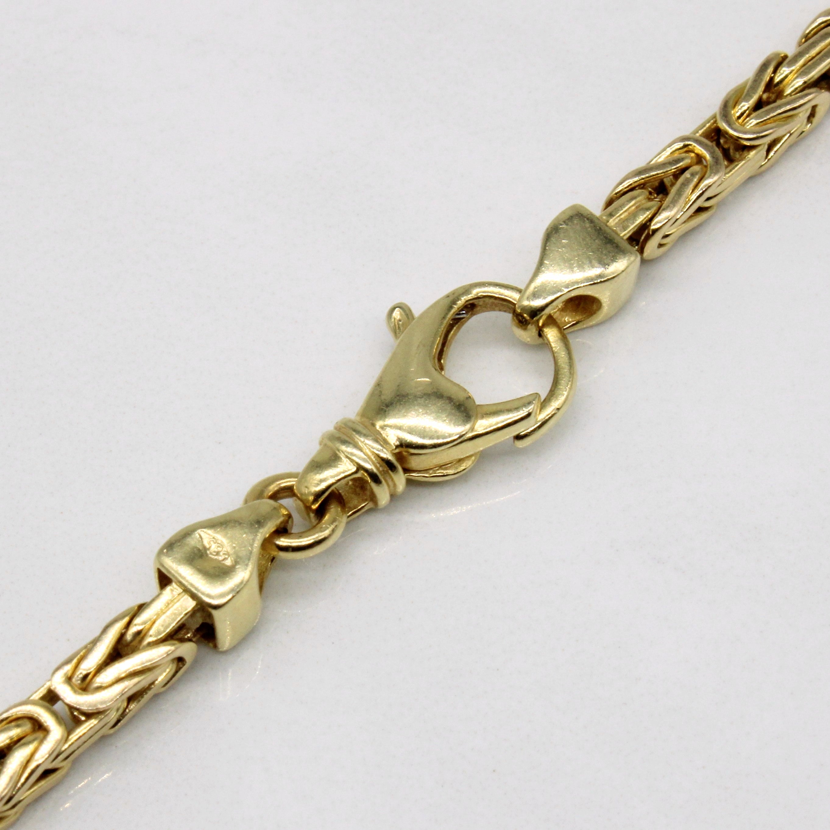 14k Yellow Gold Byzantine Chain Necklace | 18" |