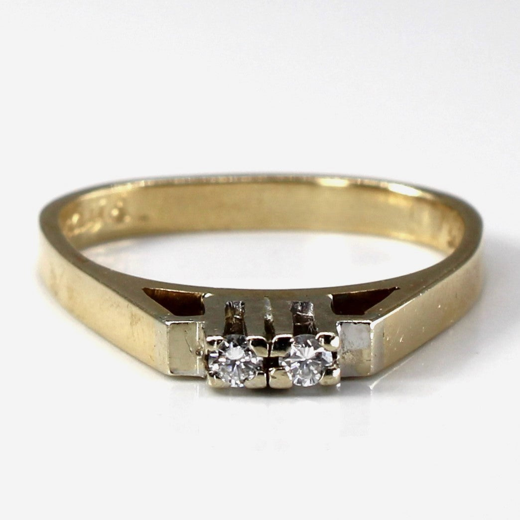 High Set Diamond Ring | 0.06ctw | SZ 6 |