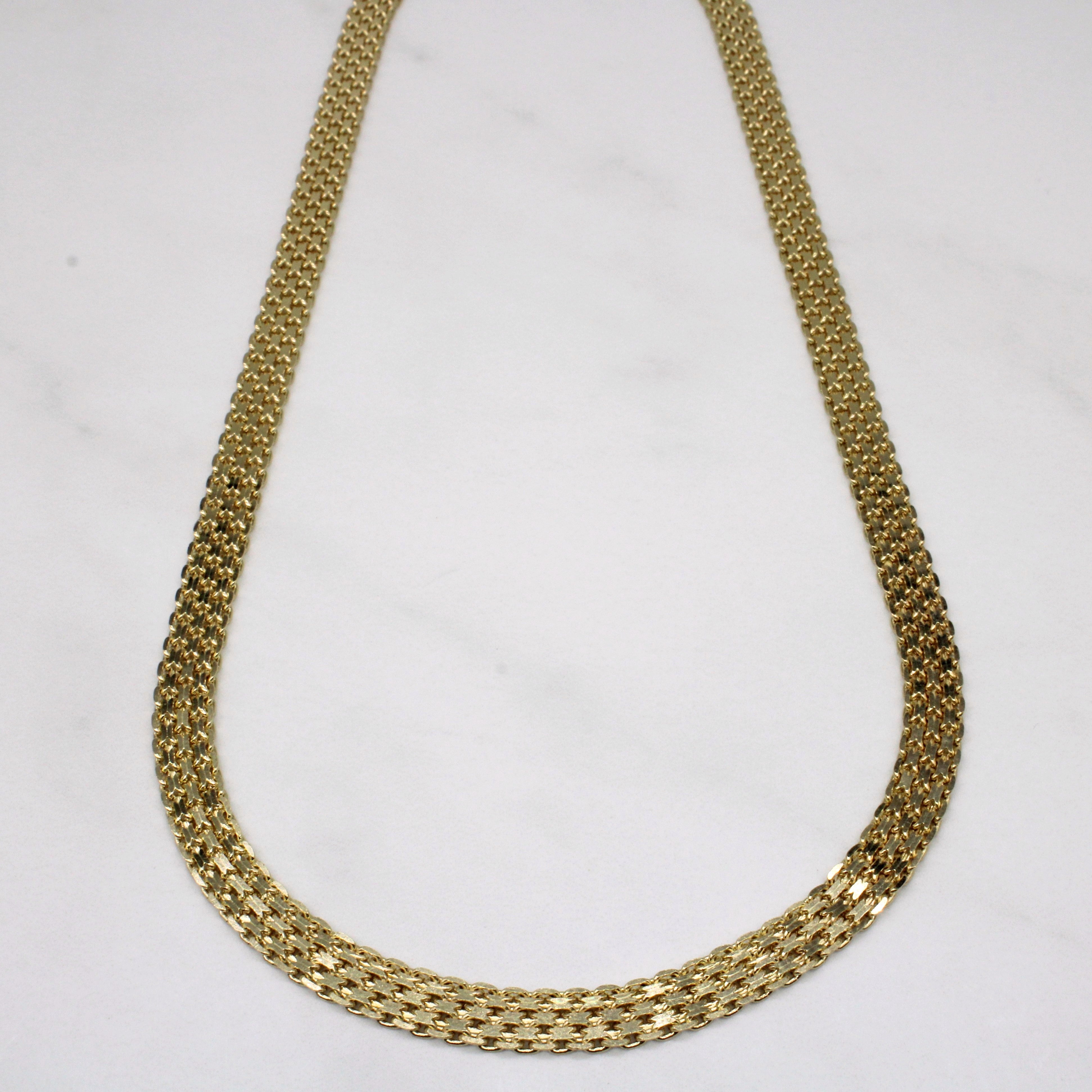 14k Yellow Gold Flat Link Chain | 18" |