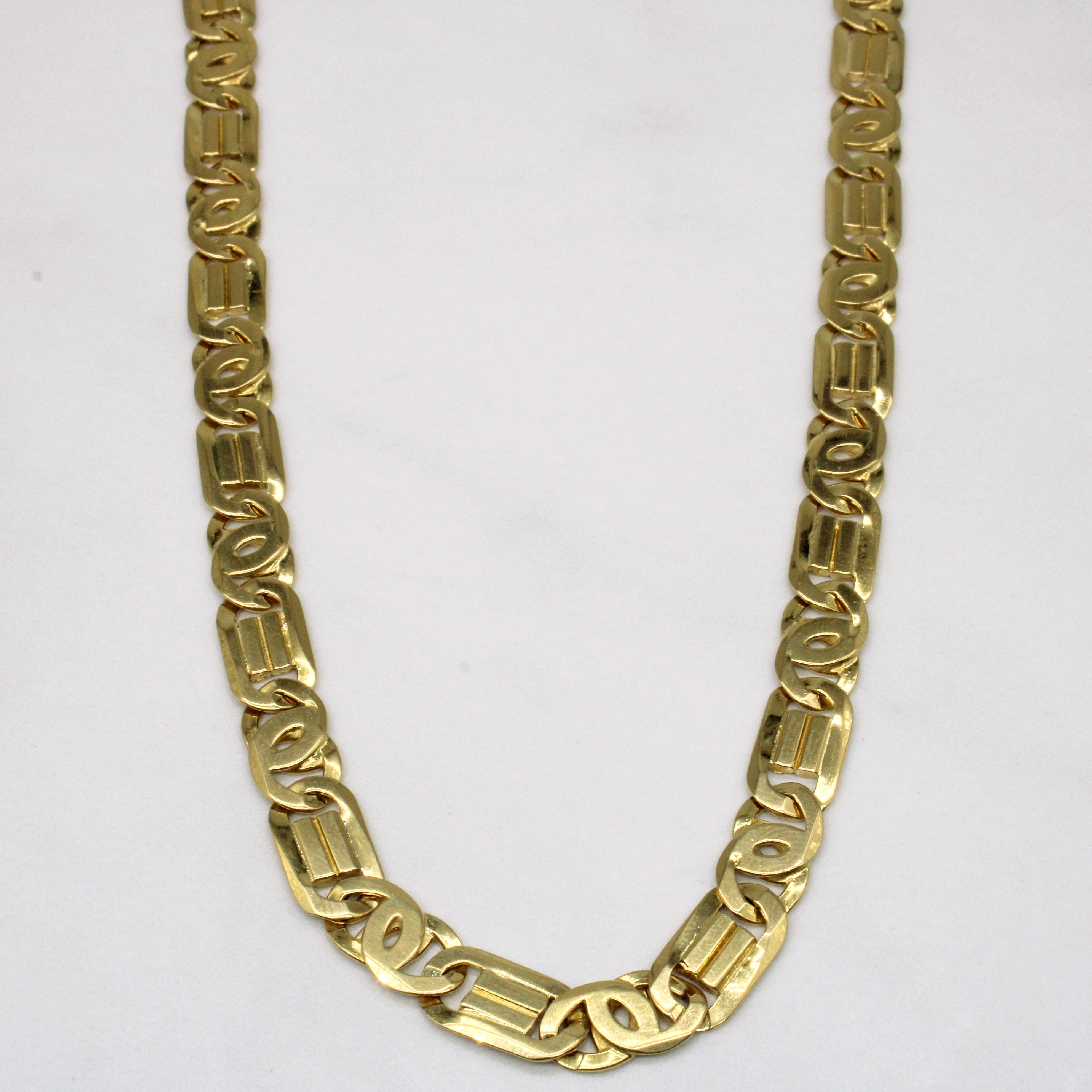 Italian 18k Yellow Gold Anchor Link Chain | 23" |