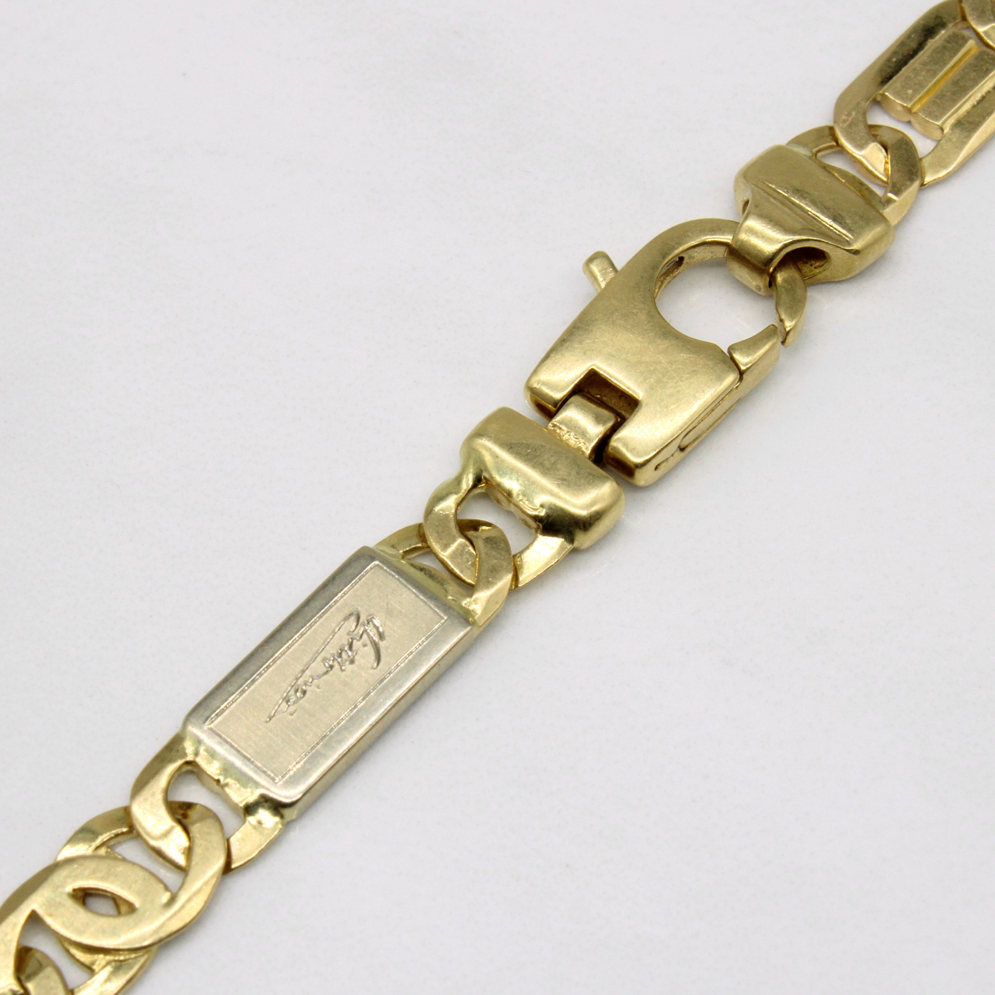 Italian 18k Yellow Gold Anchor Link Chain | 23" |