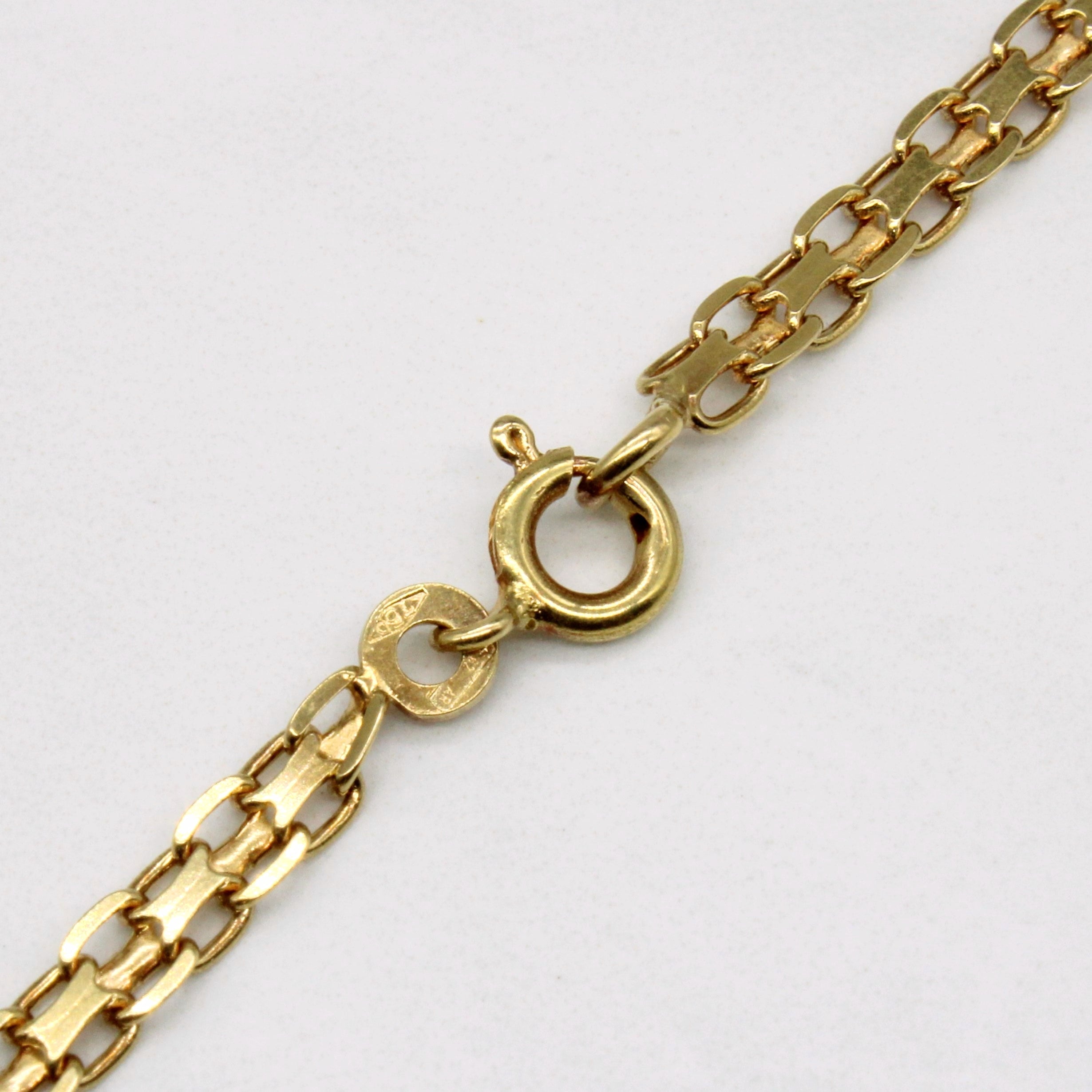 18k Yellow Gold Flat Link Chain | 19" |