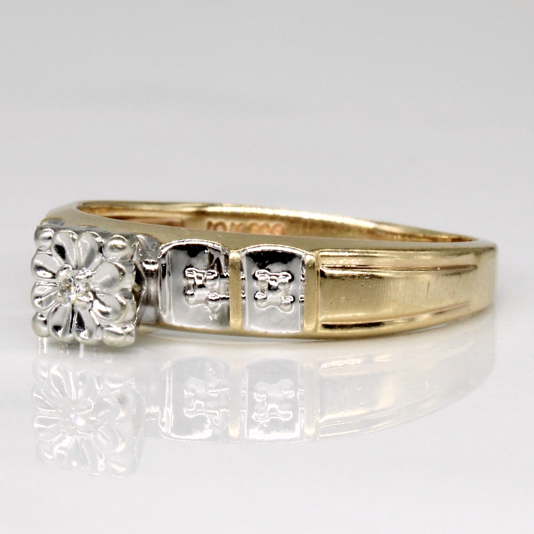 Illusion Set Diamond Ring | 0.01ct | SZ 7.75 |