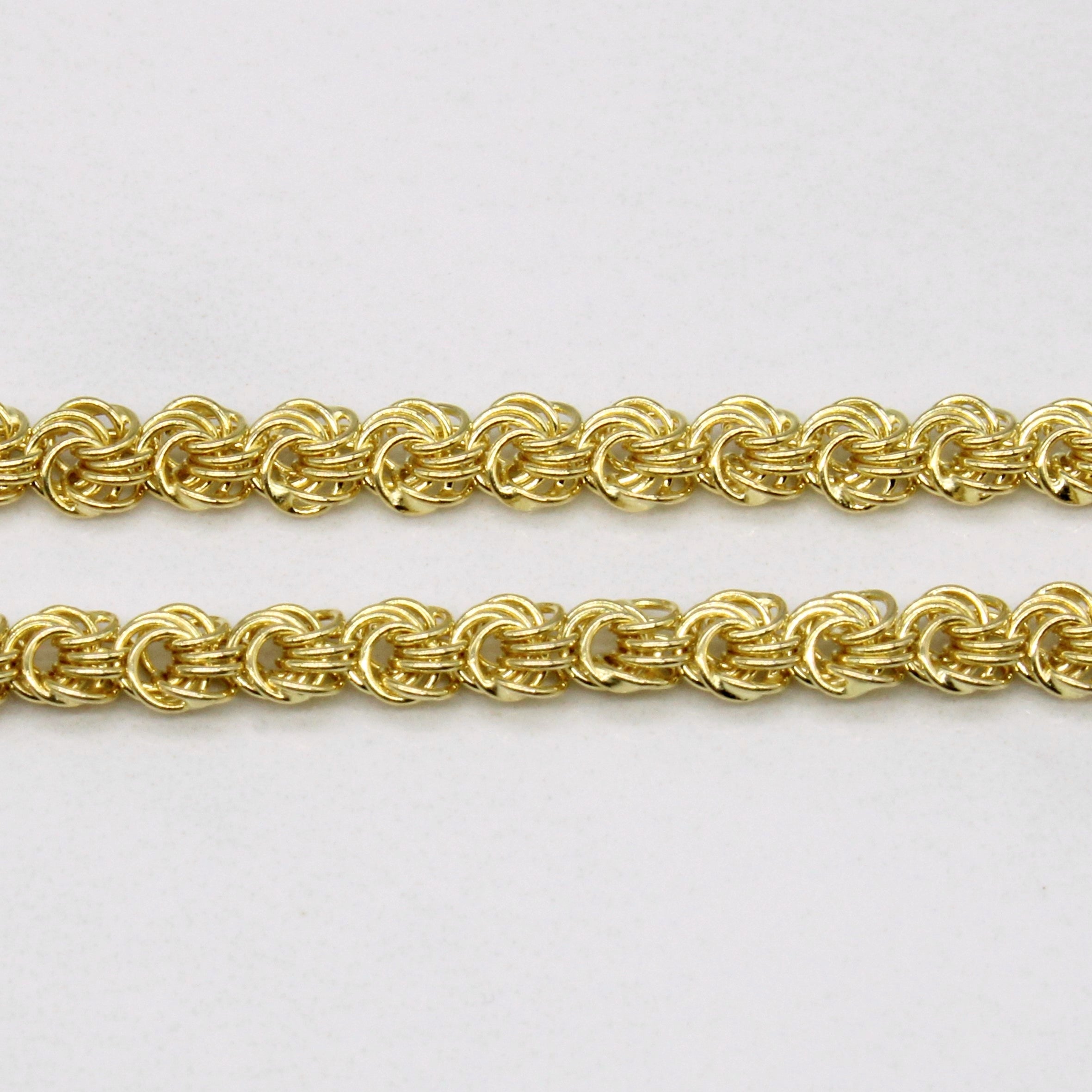 14k Yellow Gold Ornate Link Chain | 22" |