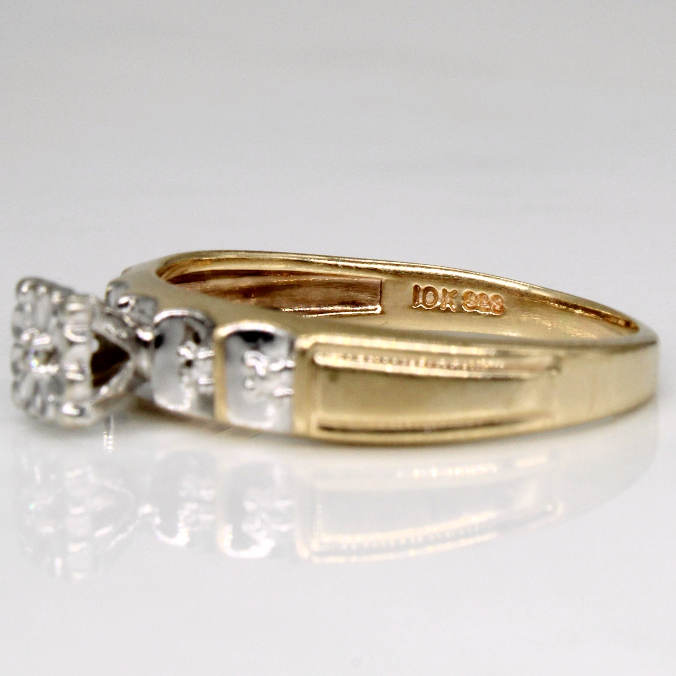 Illusion Set Diamond Ring | 0.01ct | SZ 7.75 |