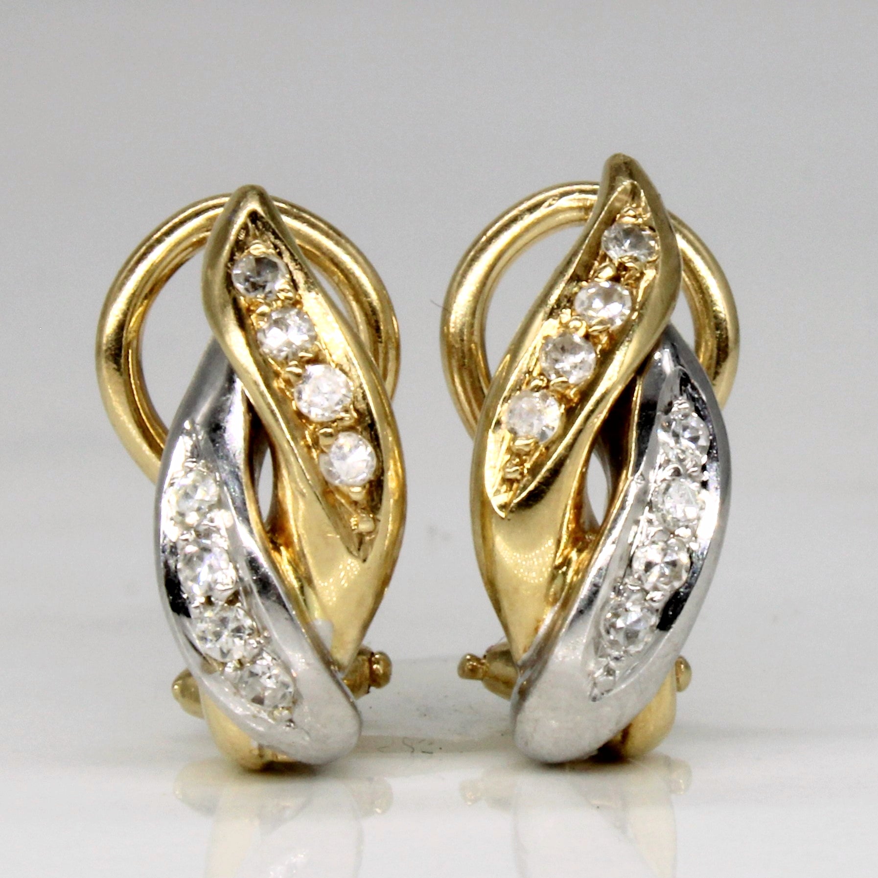 Diamond Earrings | 0.16ctw |