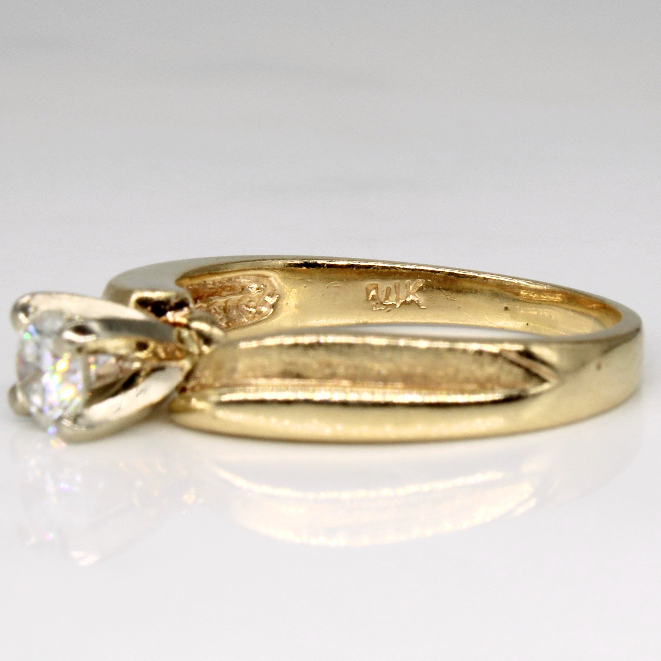 Cathedral Set Diamond Engagement Ring | 0.37ct | SZ 7.25 |