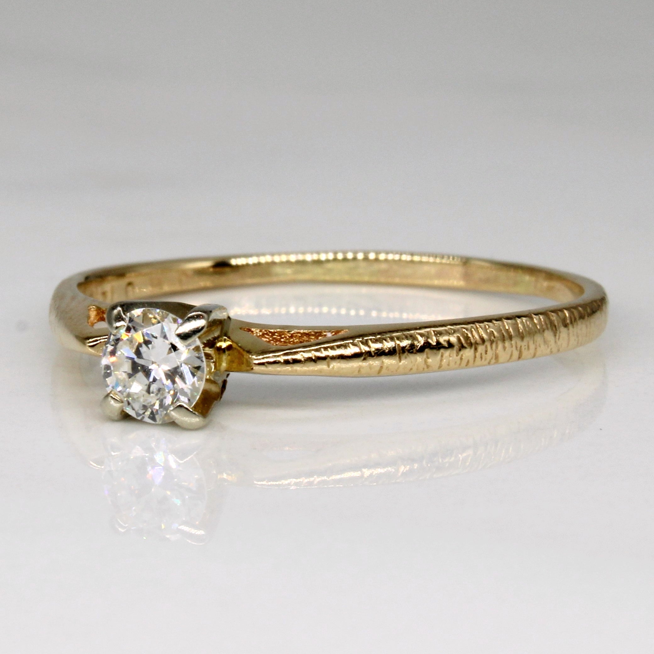 Diamond Engagement Ring | 0.27ct | SZ 9.75 |