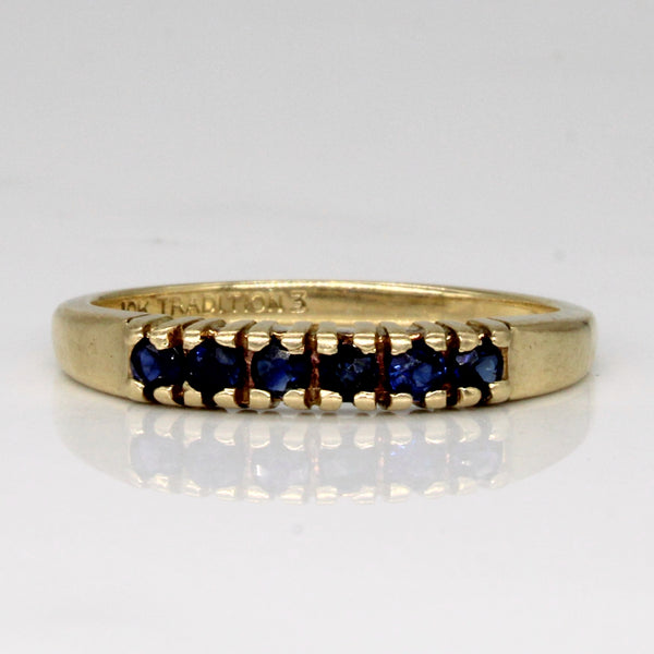 Sapphire Ring | 0.24ctw | SZ 7.75 |