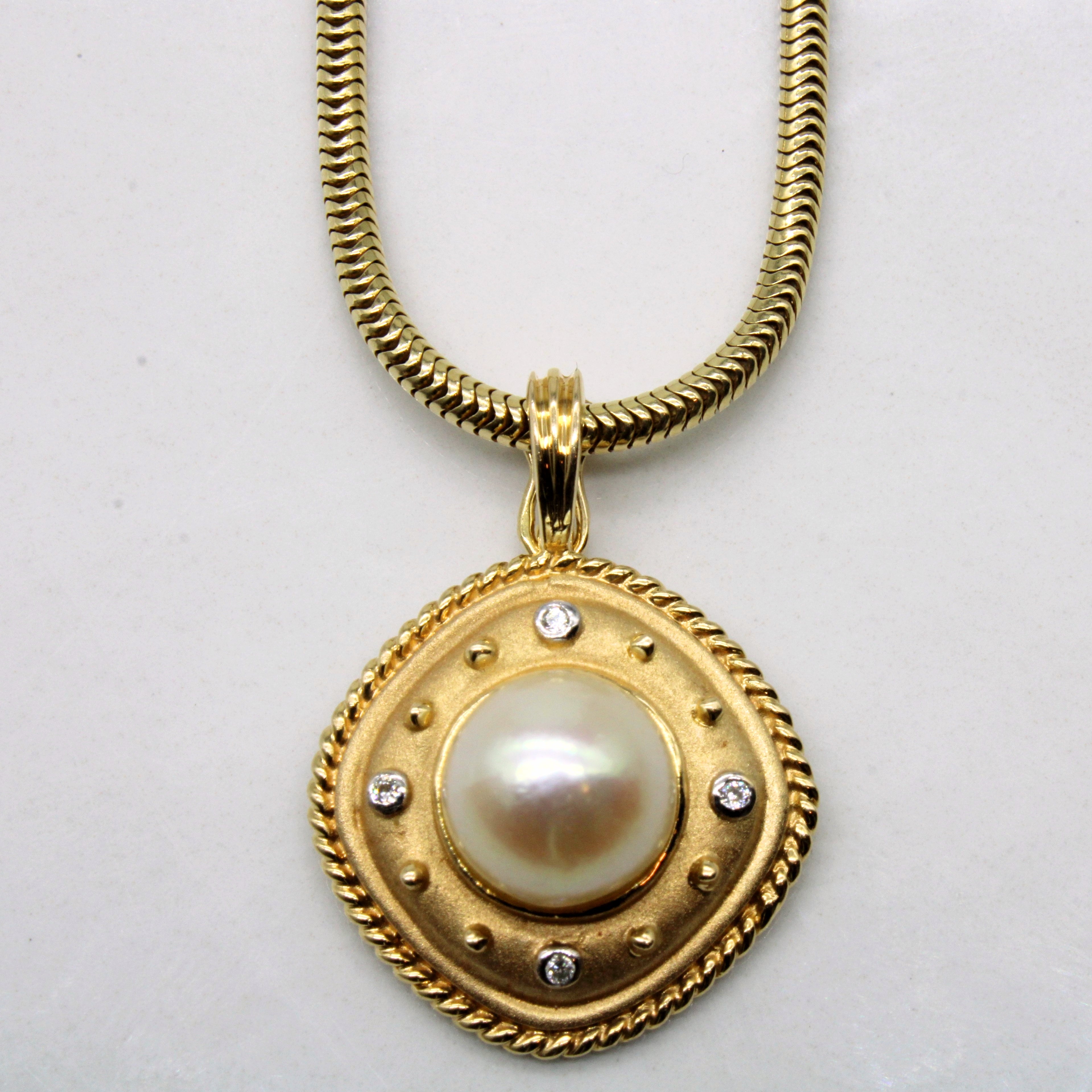 Diamond and Pearl Pendant & Necklace | 0.02ctw, 8.4mm | 16" |