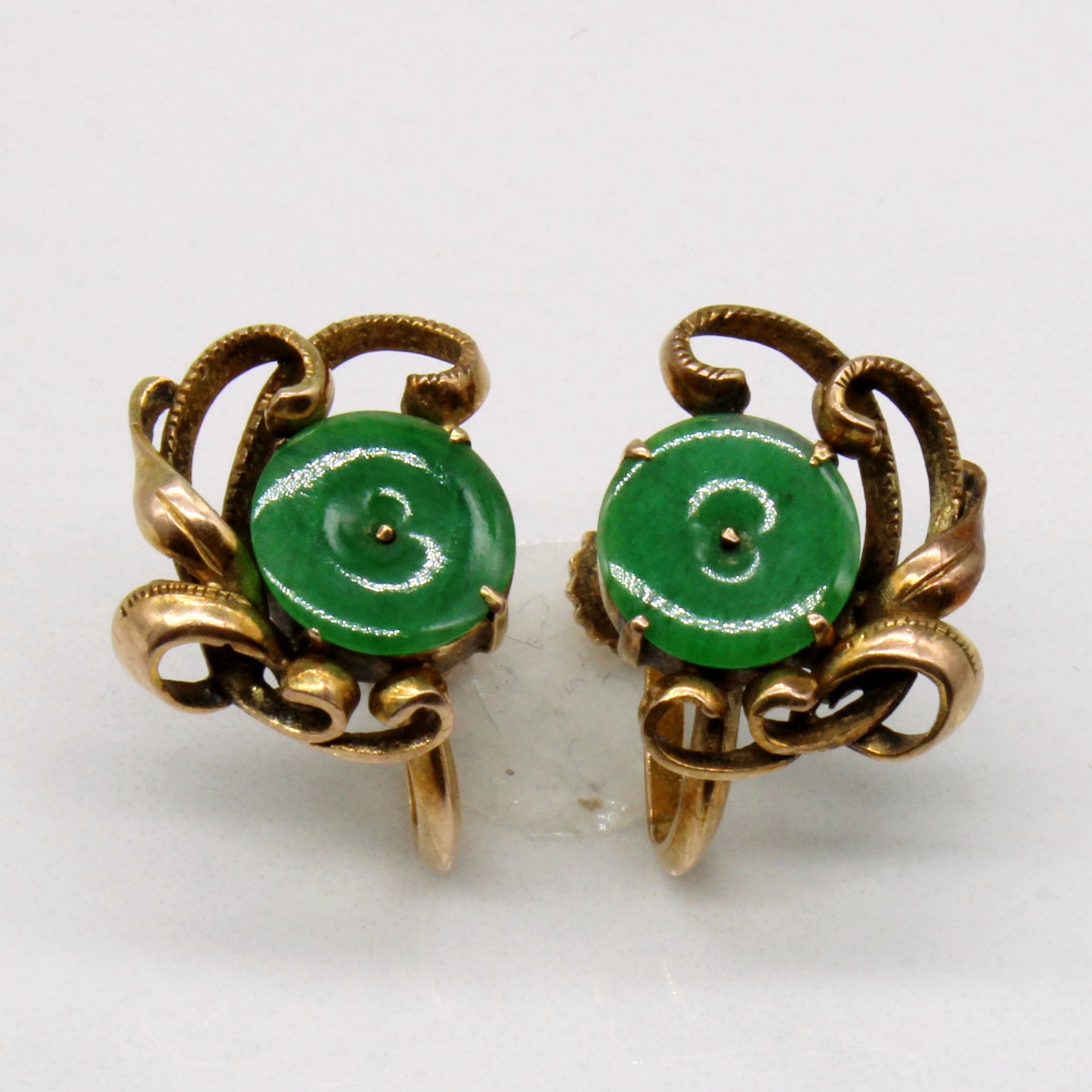 Jadeite Screw Back Clip On Earrings | 1.00ctw |