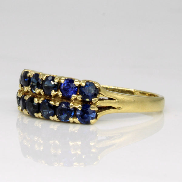 Sapphire Ring | 1.44ctw | SZ 6 |