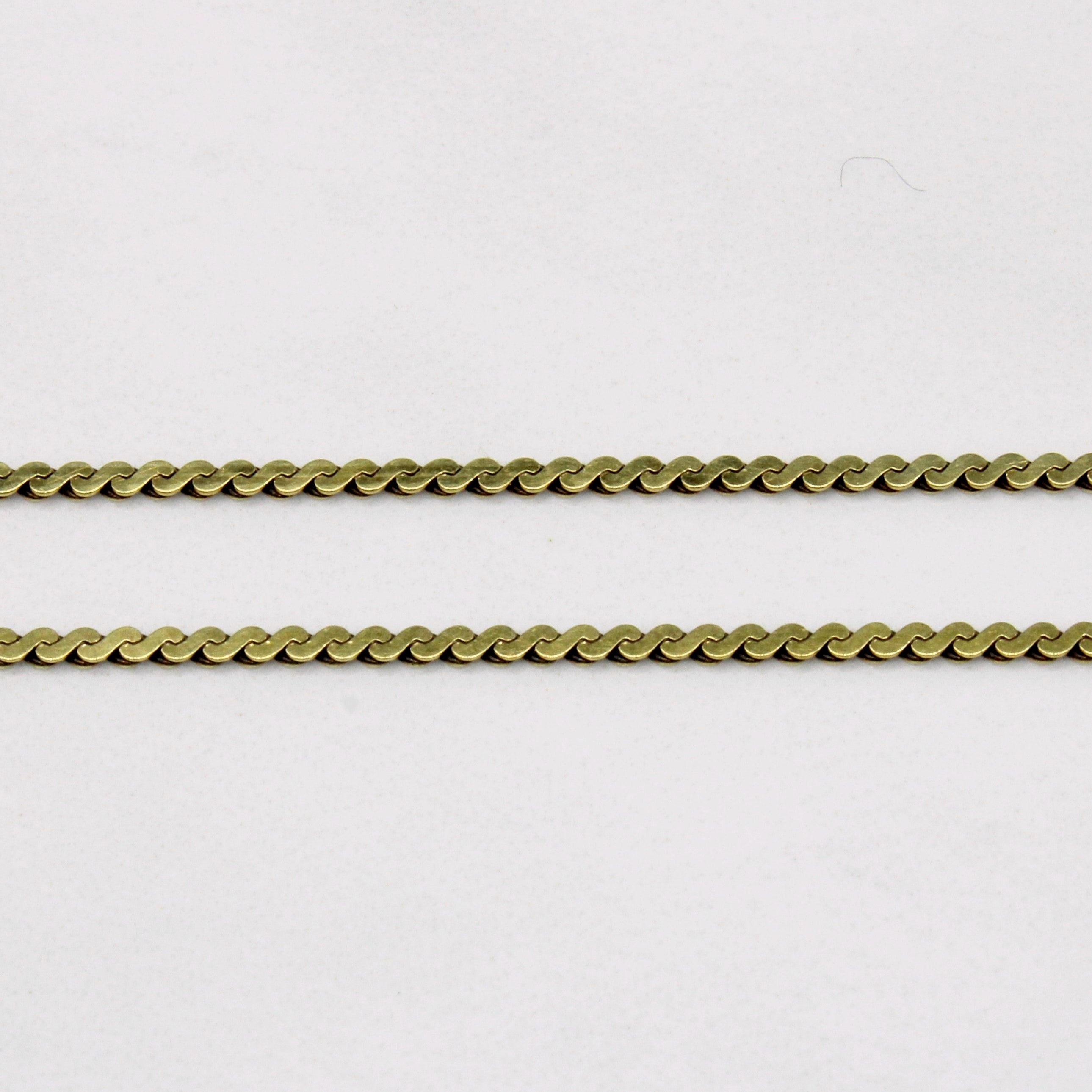 Watermelon Tourmaline Pendant & Necklace | 4.80ct | 18" |