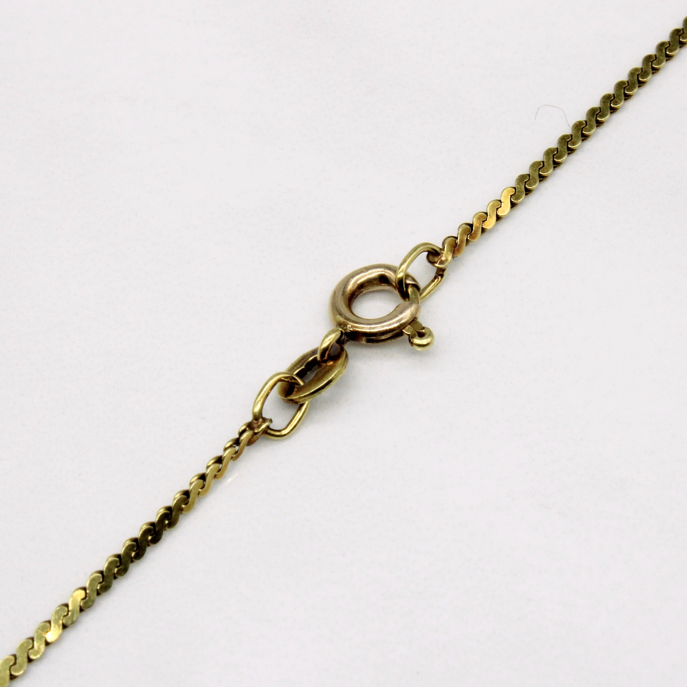 Watermelon Tourmaline Pendant & Necklace | 4.80ct | 18" |