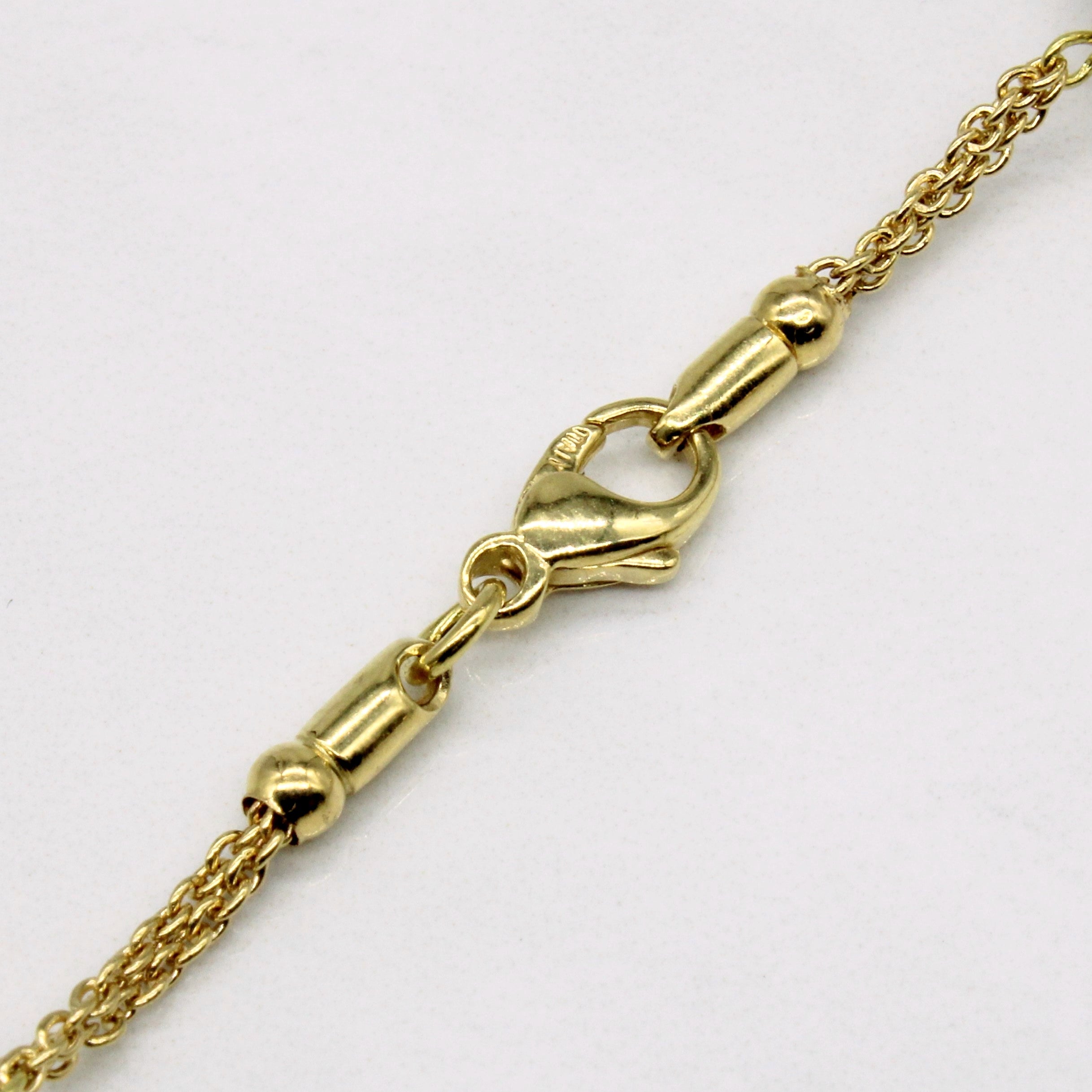 18k Yellow Gold Pearl Necklace | 17" |