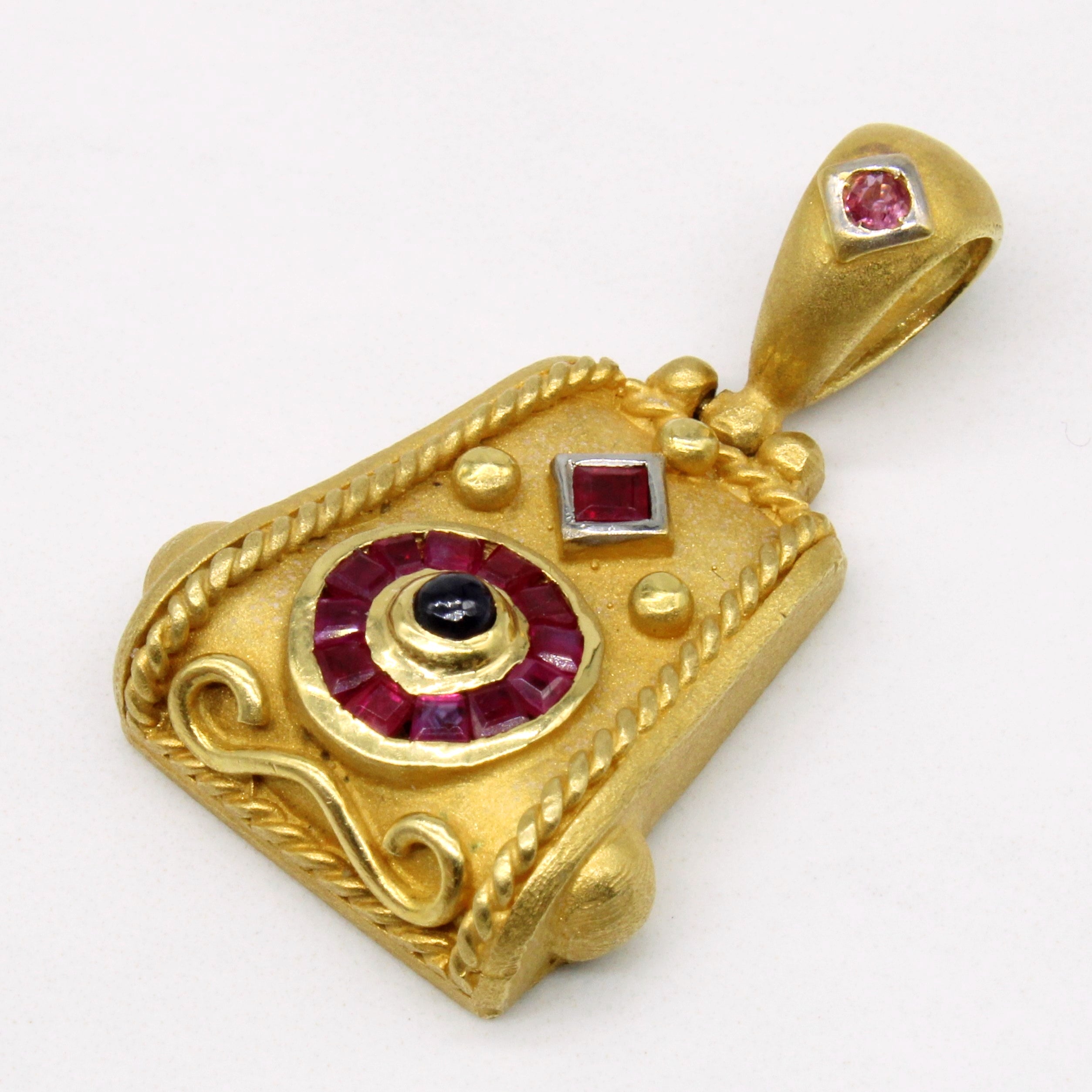 Ruby & Sapphire Pendant | 0.55ctw, 0.10ct |