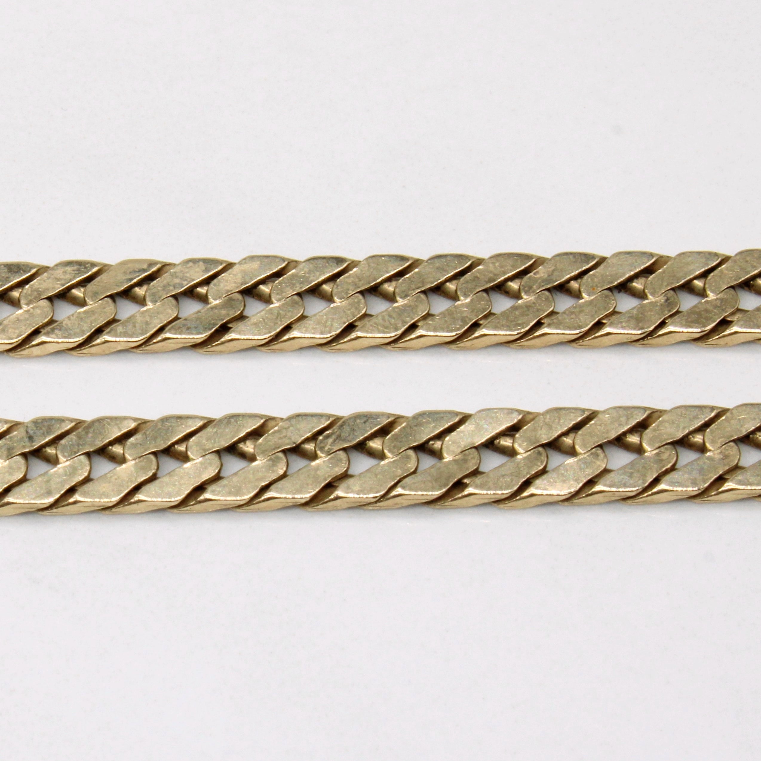 10k Yellow Gold Cuban Link Chain | 21" |