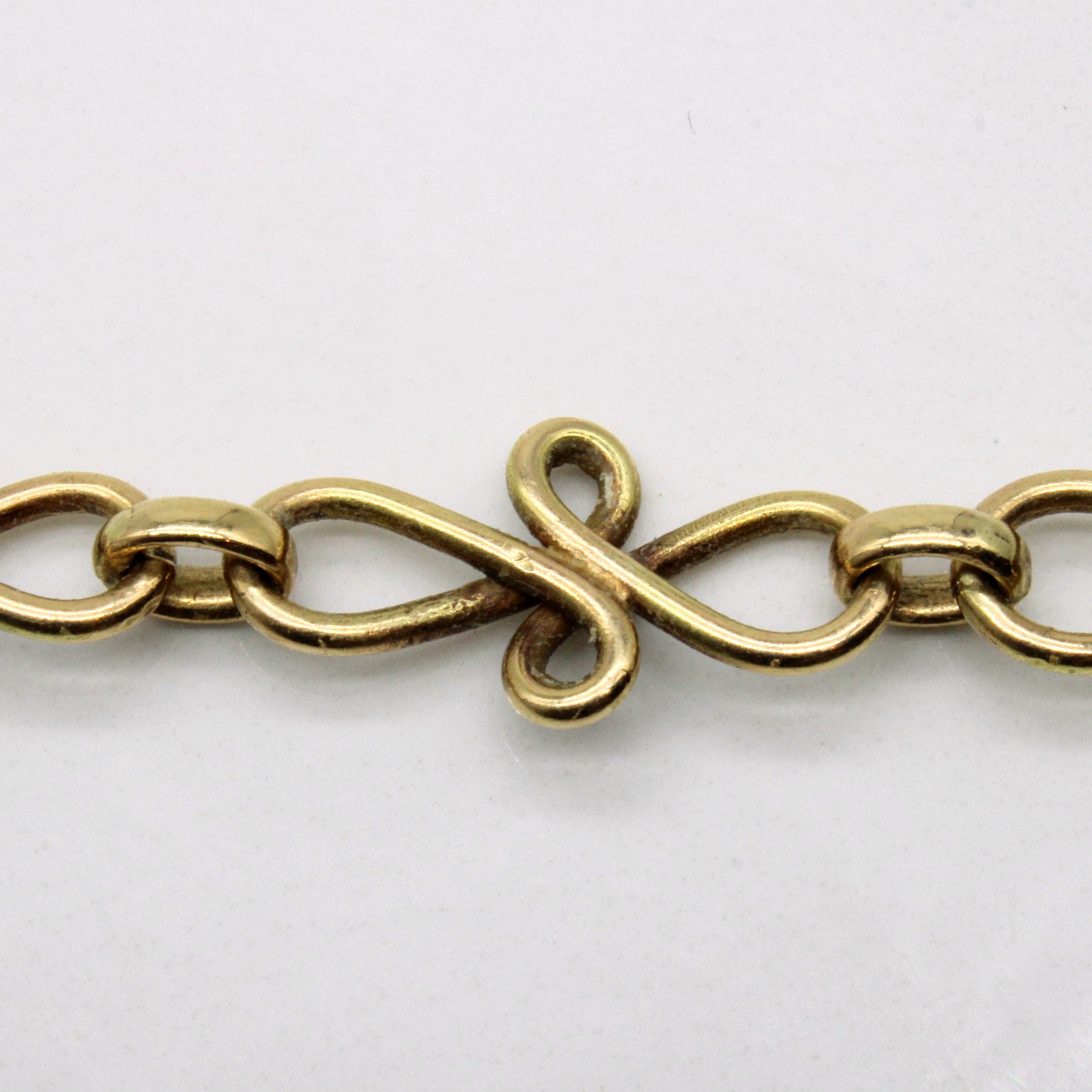 9k Yellow Gold Necklace | 18" |