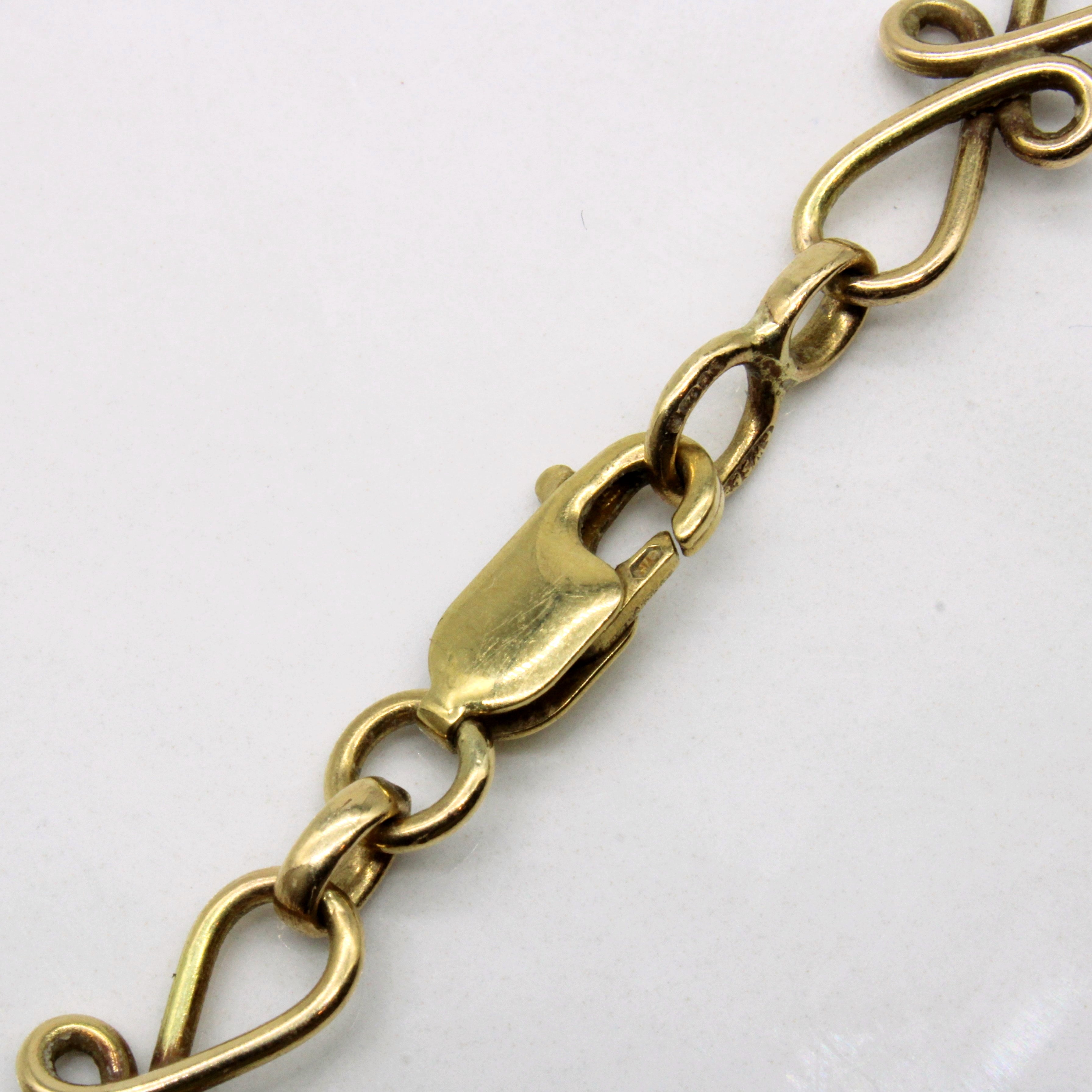 9k Yellow Gold Necklace | 18" |