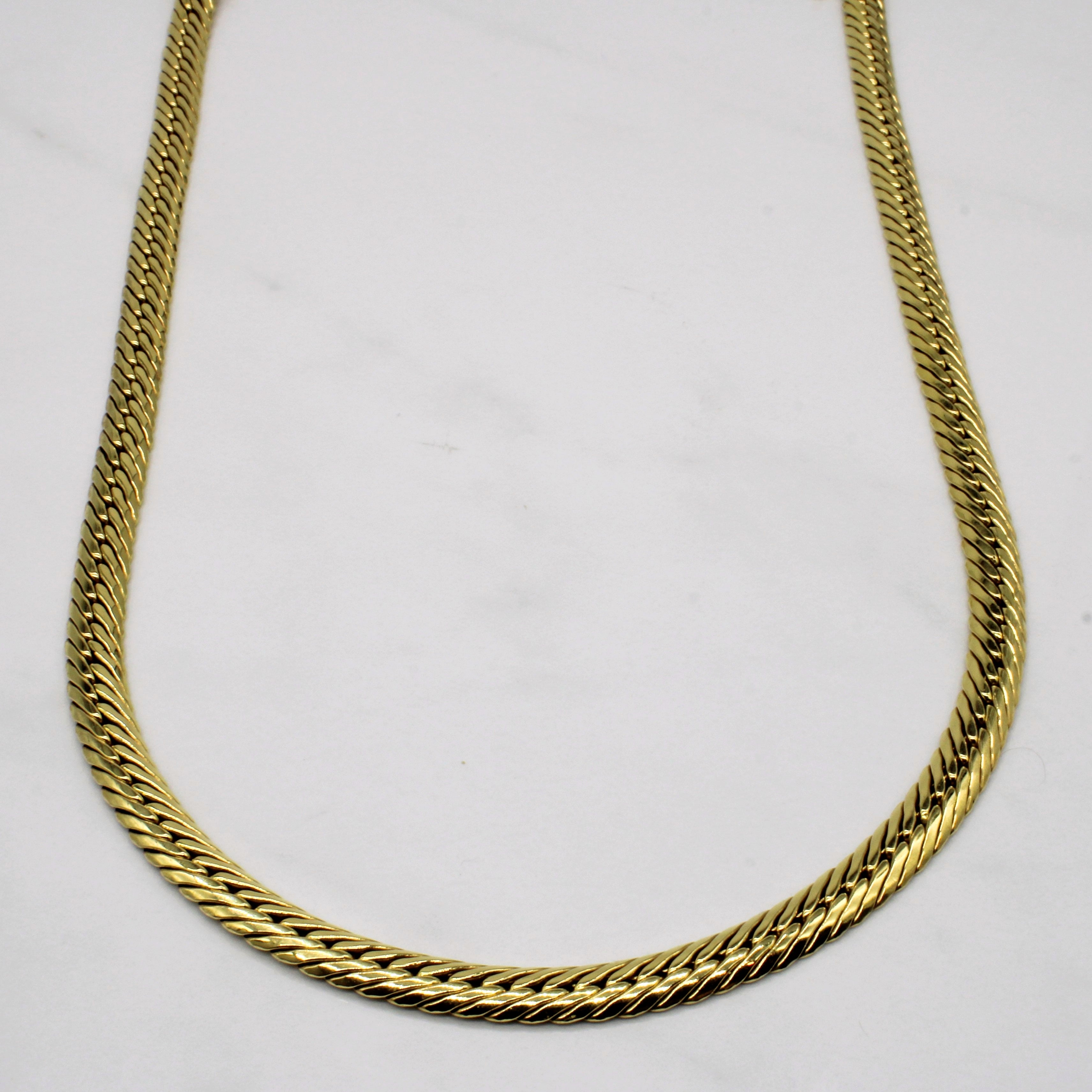 18k Yellow Gold Chain | 18" |