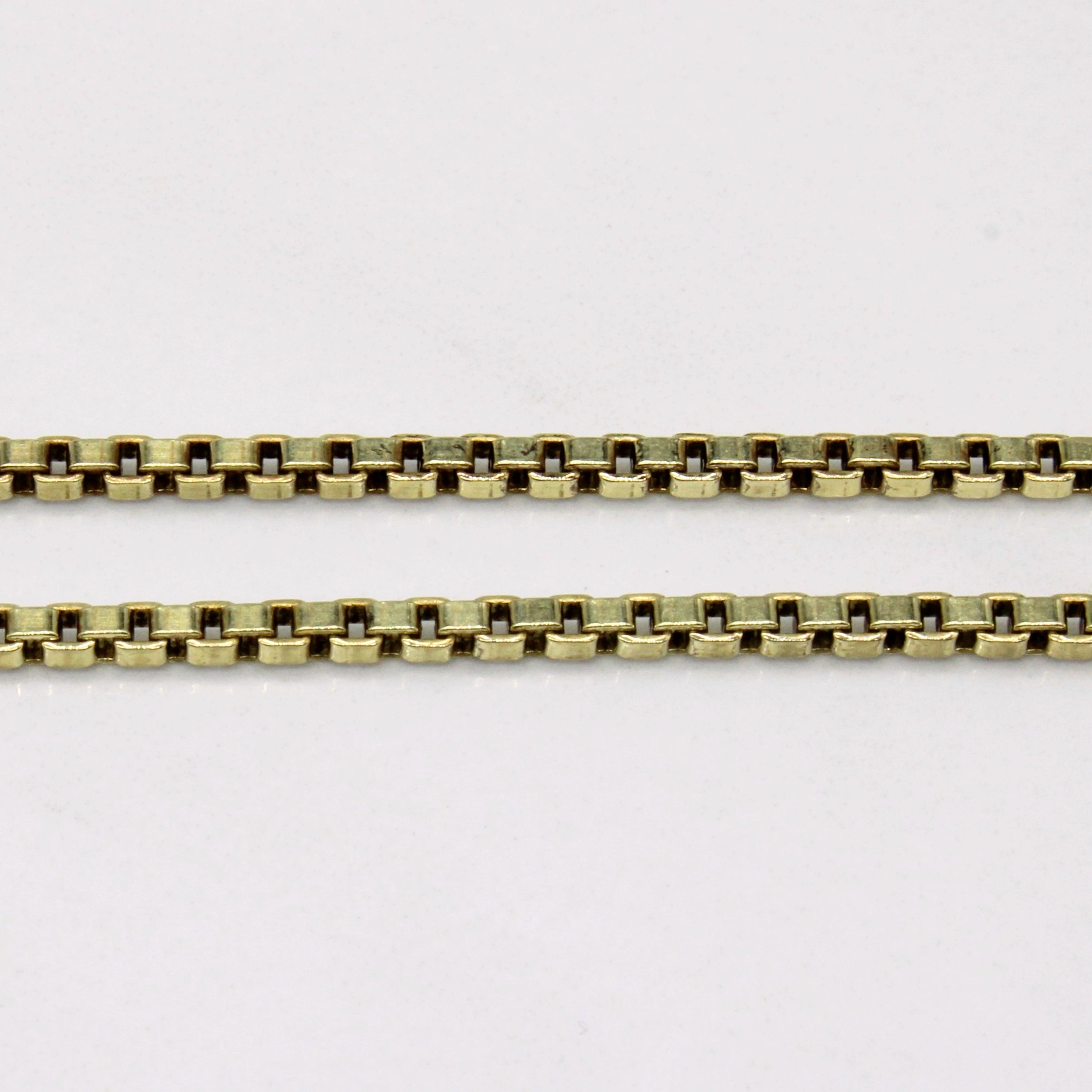 14k Yellow Gold Box Link Chain | 18" |