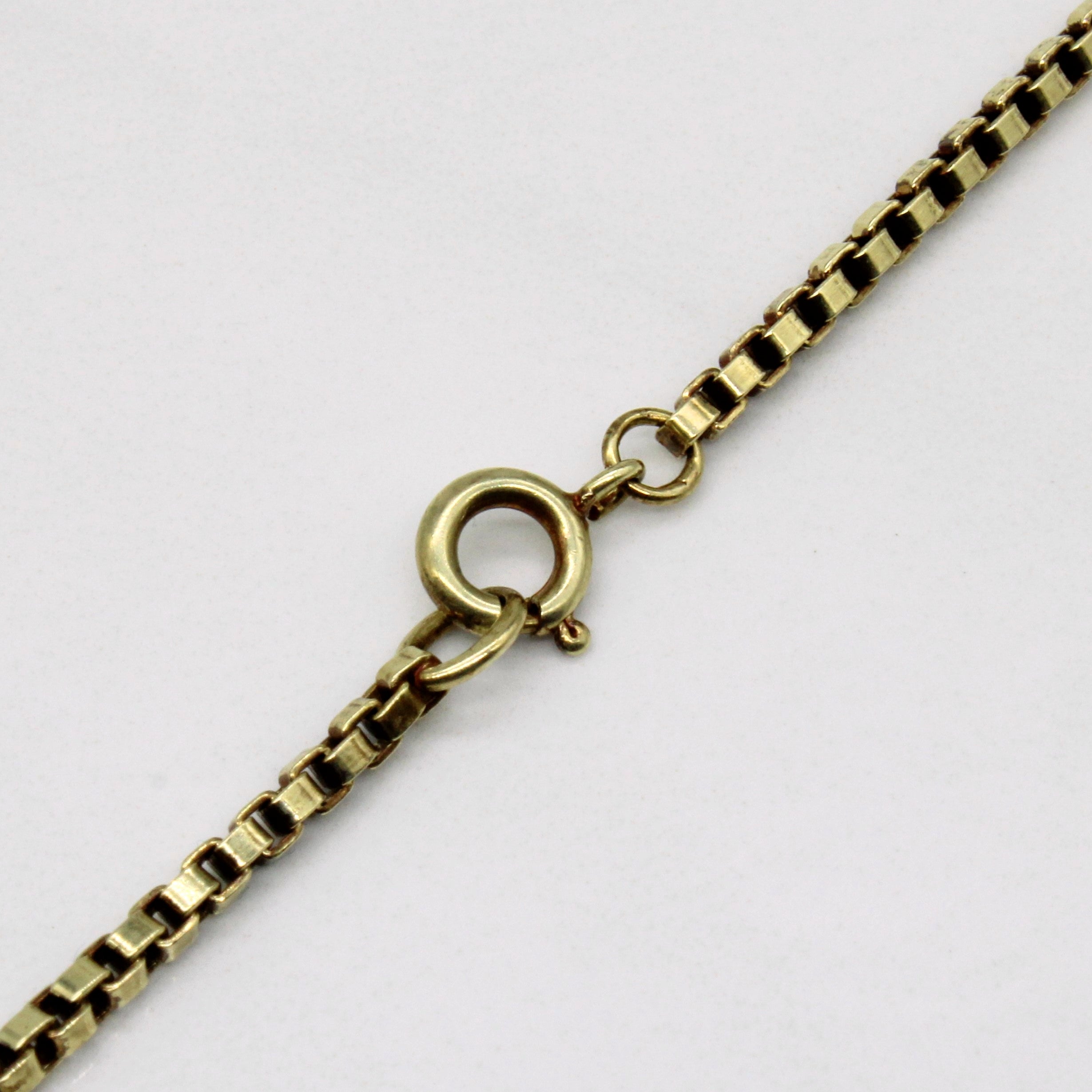 14k Yellow Gold Box Link Chain | 18" |