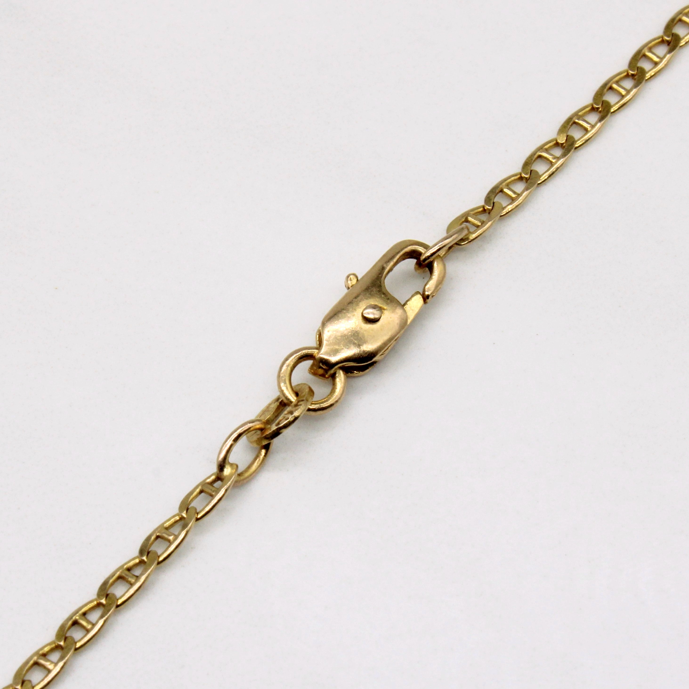 14k Yellow Gold Anchor Link Necklace | 28" |
