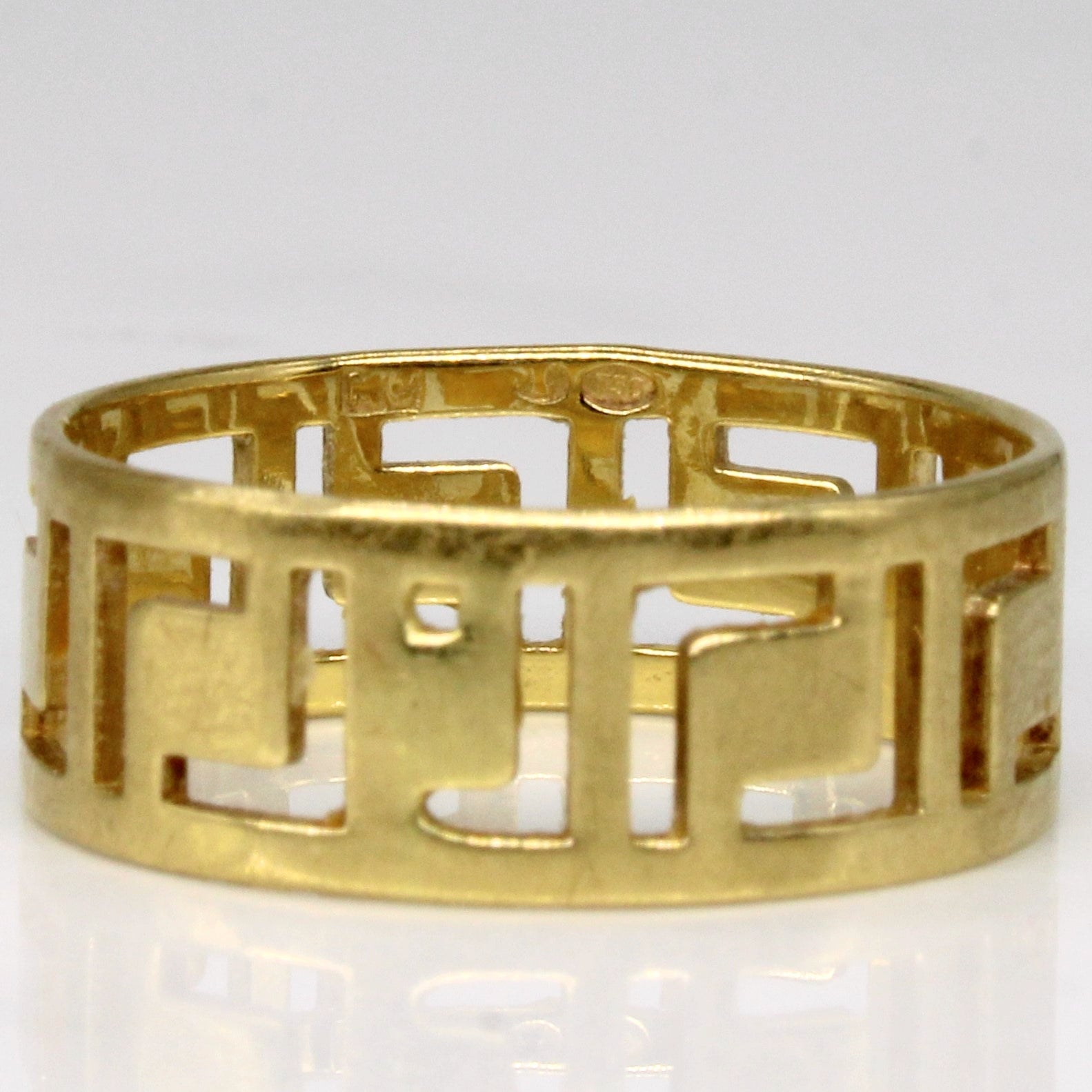 18k Yellow Gold Ring | SZ 7.25 |