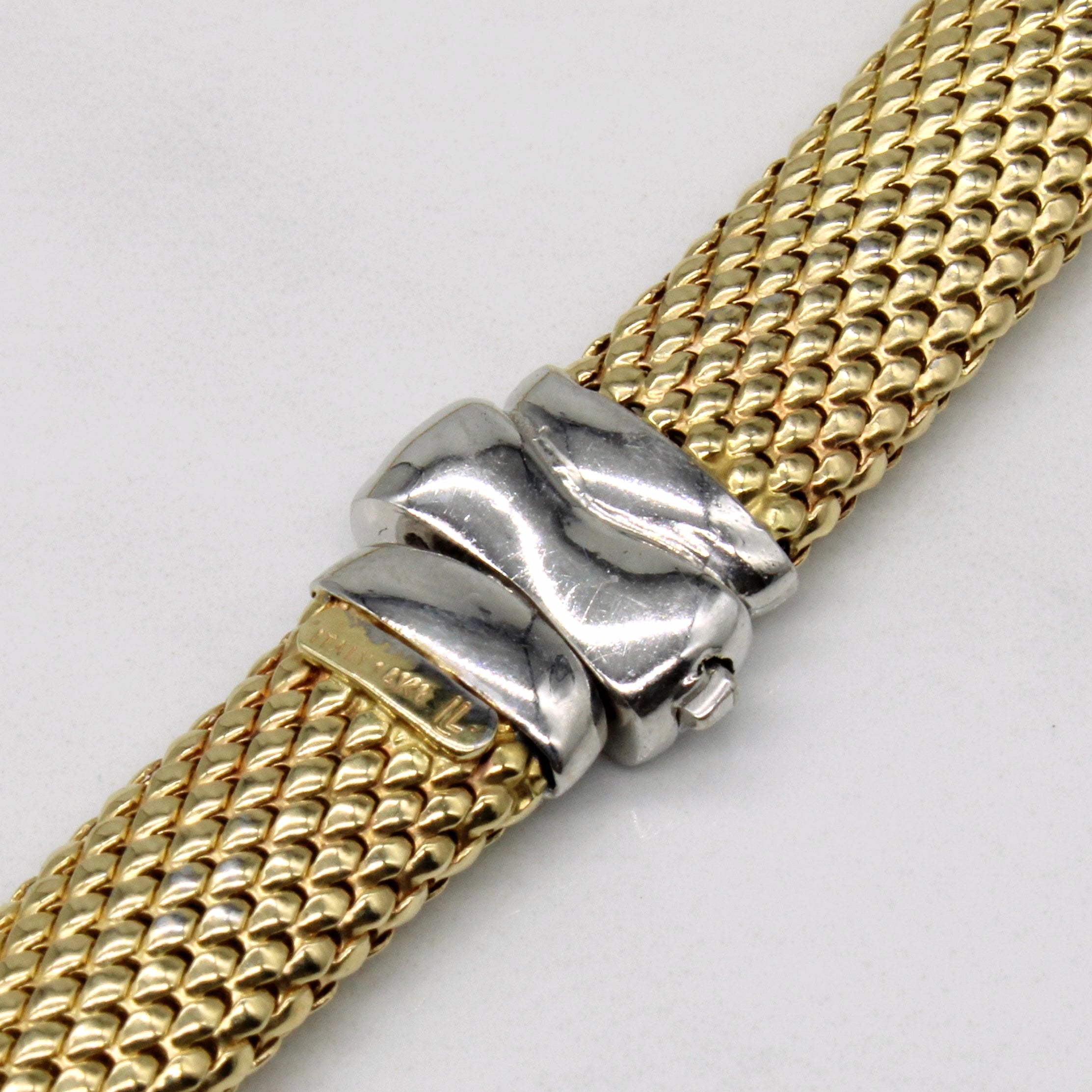 14k Yellow Gold Necklace | 17" |