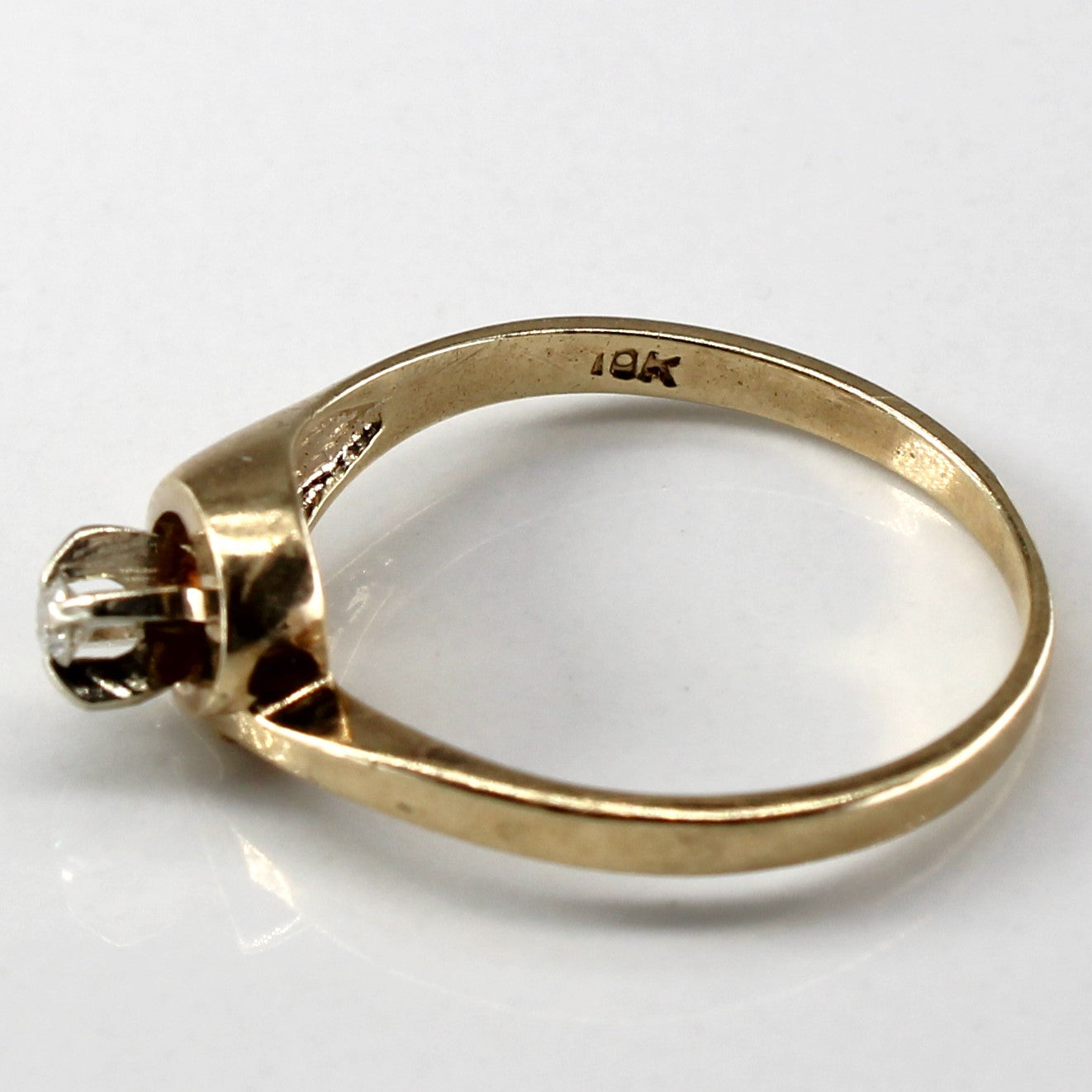 High Set Diamond Ring | 0.04ct | SZ 7.25 |