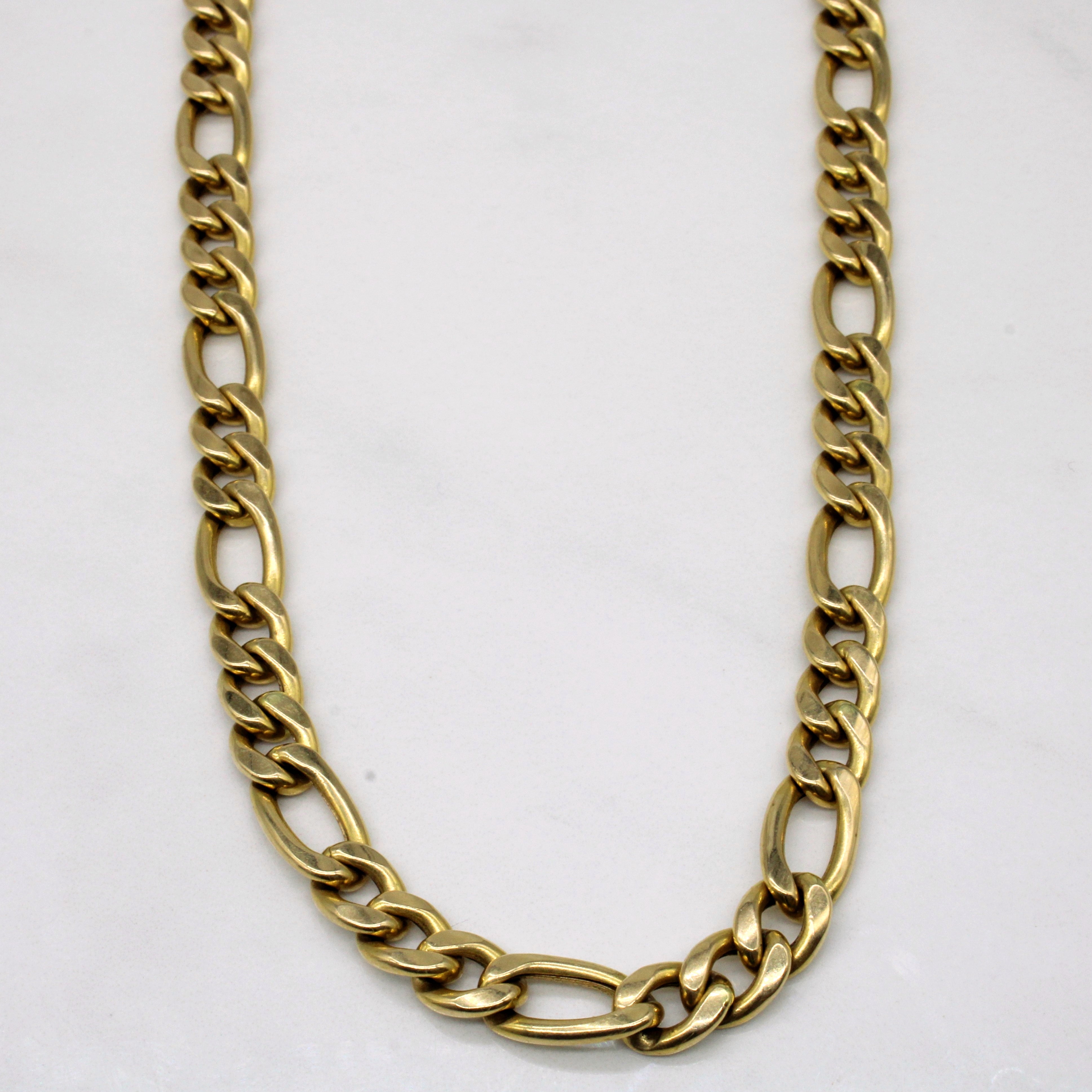 Chaîne Figaro en or jaune 14 carats | 20" |