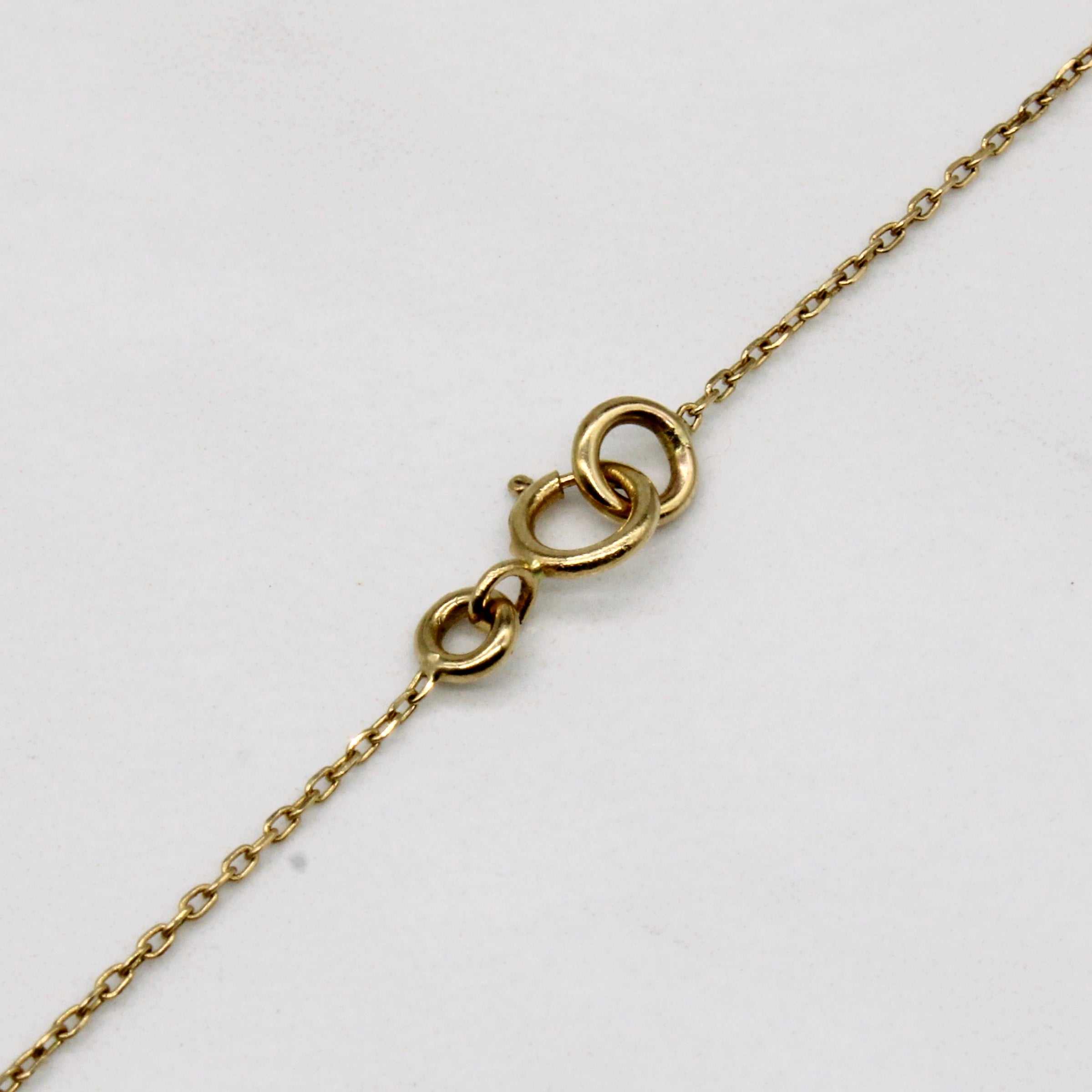 18k Yellow Gold Column Pendant & Necklace | 18" |