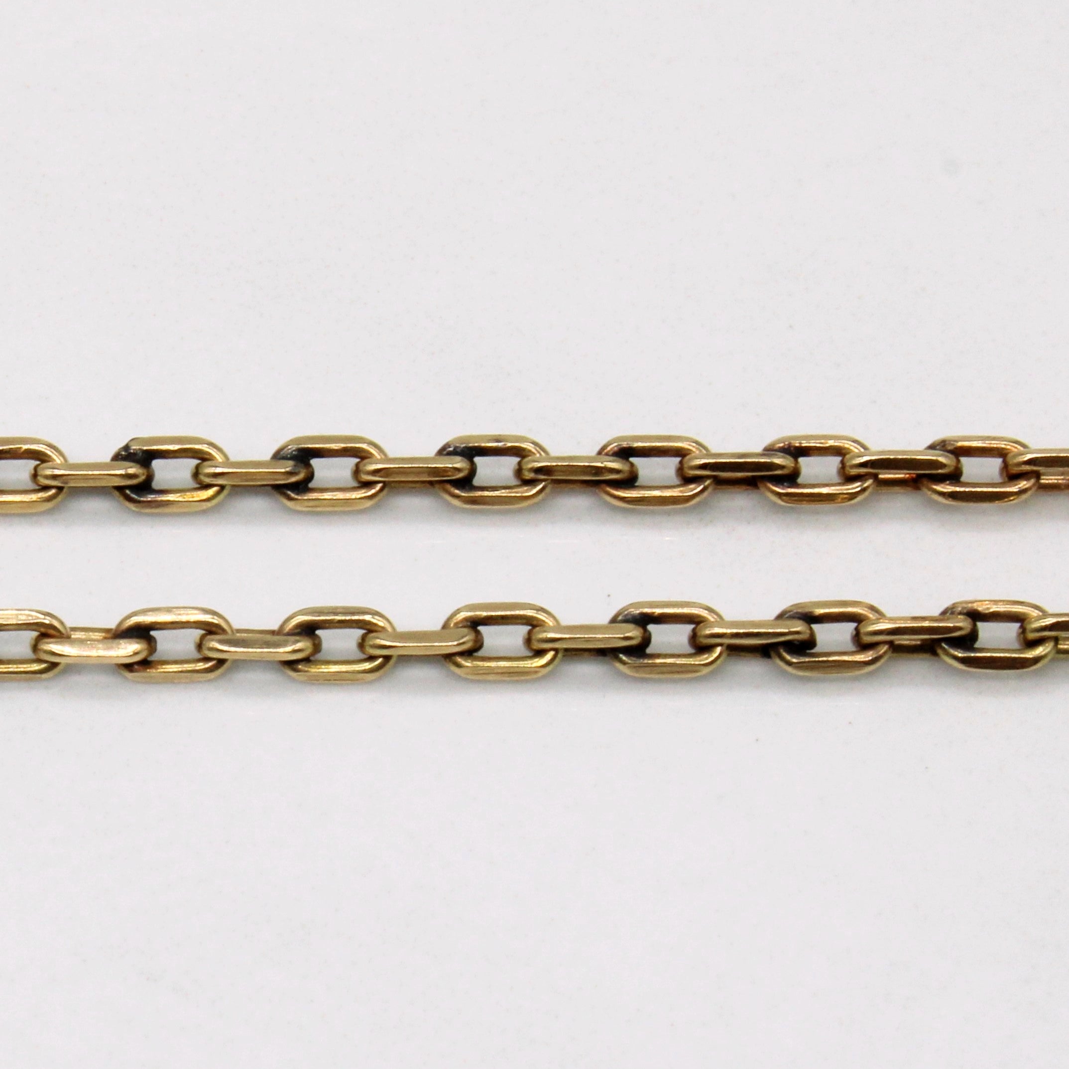 14k Yellow Gold Rectangle Link Chain | 25" |