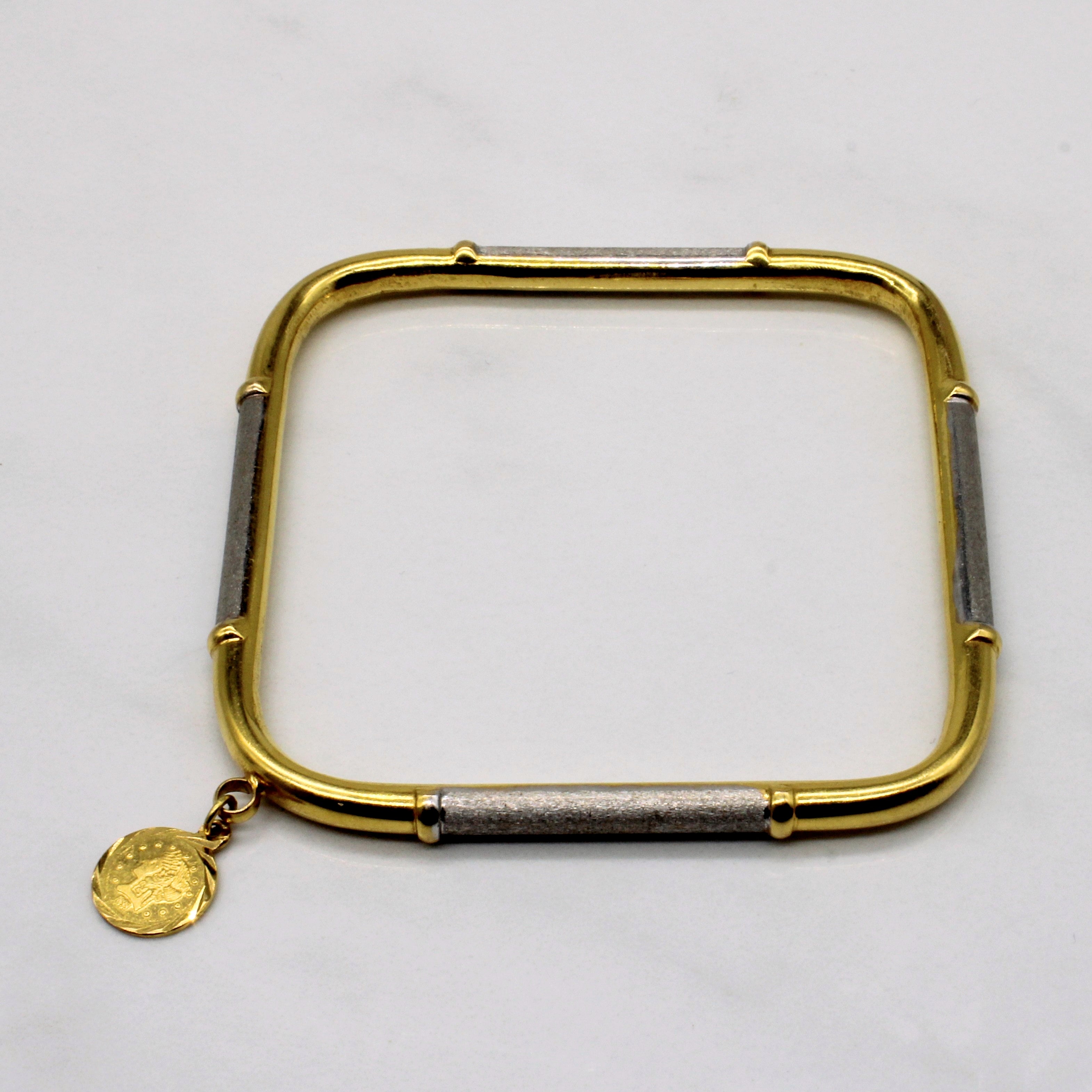 20k Two Tone Gold Soft Square Bangle | 7.5" |