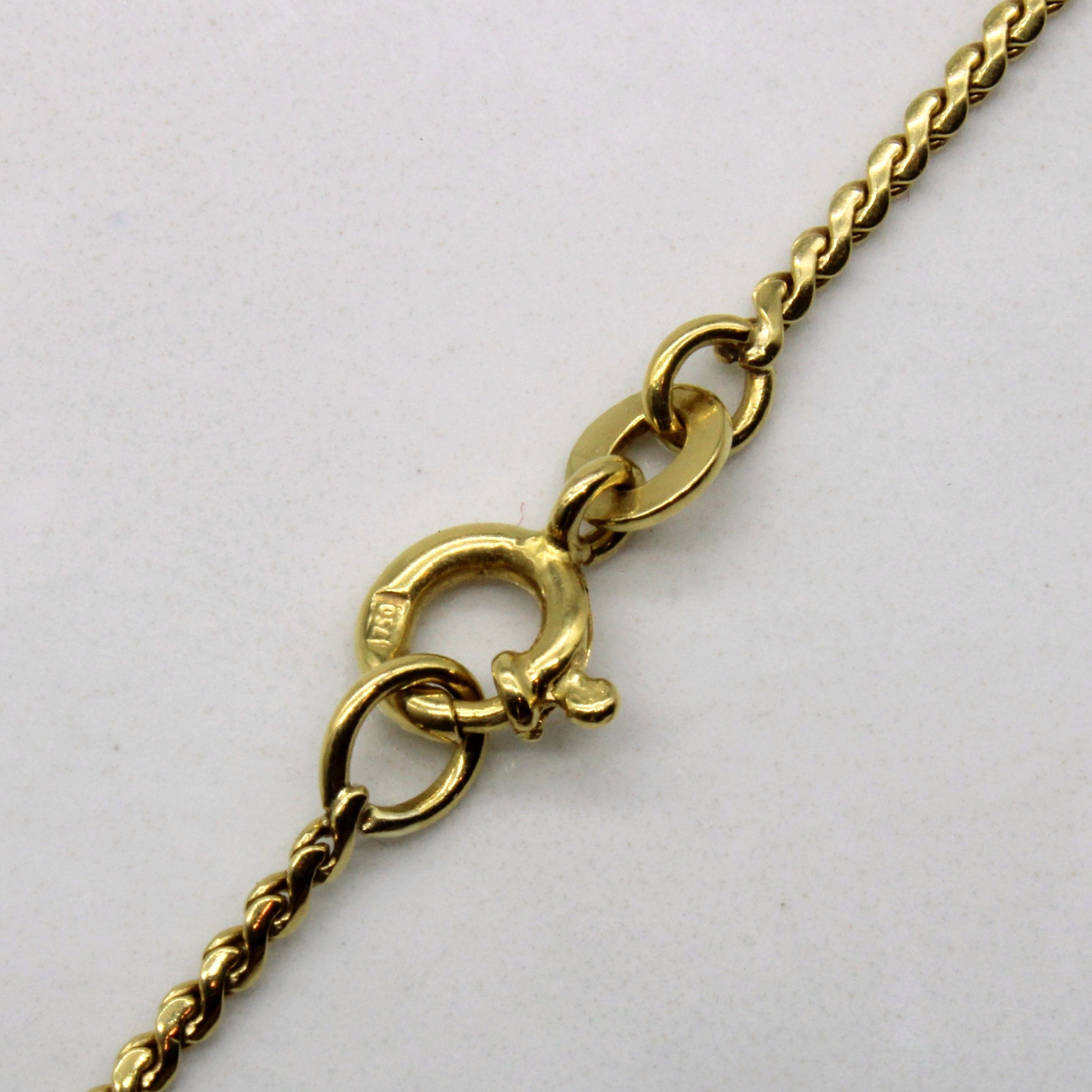 18k Yellow Gold Globe Pendant & Necklace | 25" |