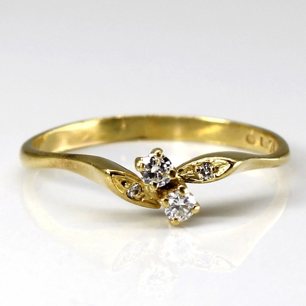 Bypass Diamond Ring | 0.09ctw | SZ 6.25 |