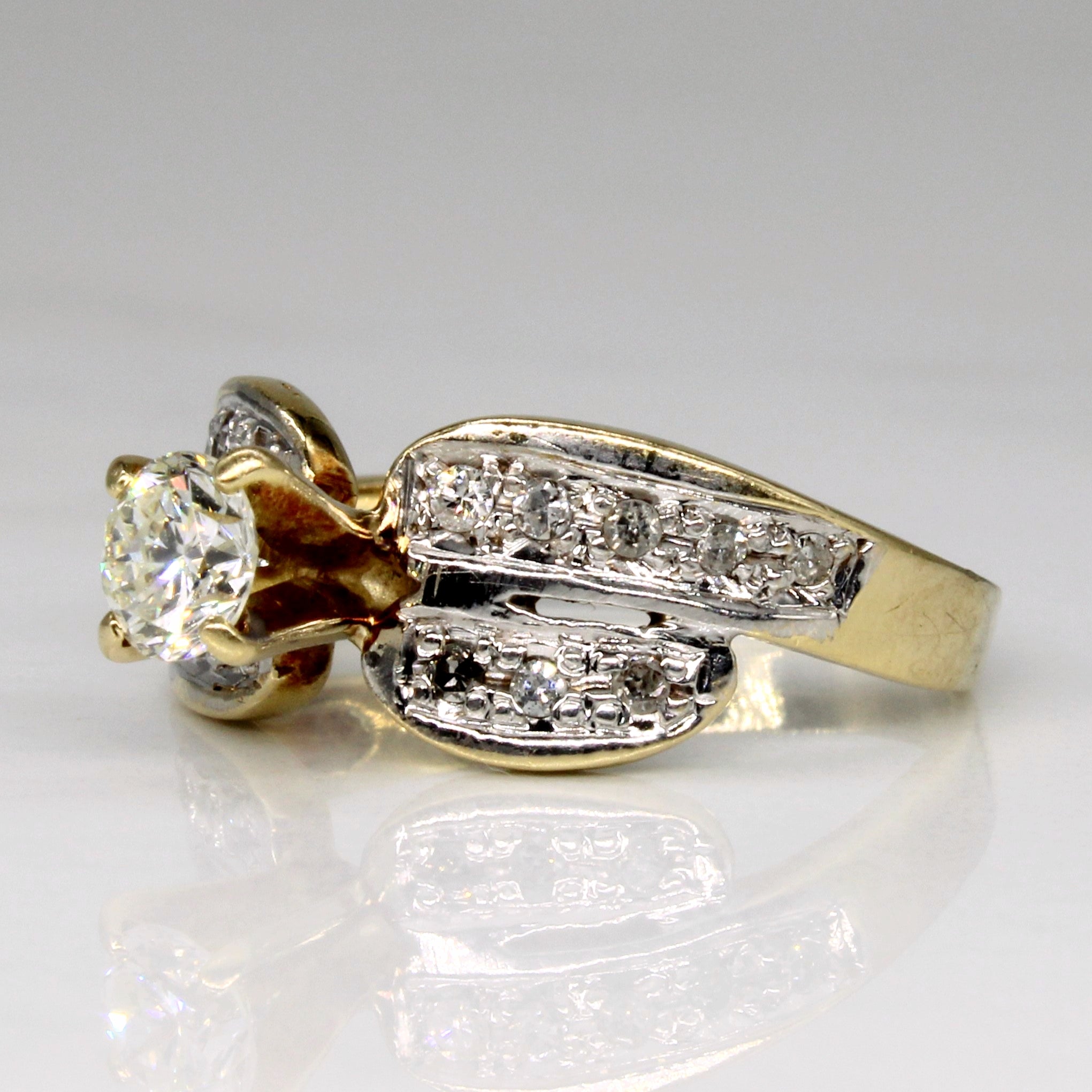 Cathedral Set Diamond Ring | 0.48ctw | SZ 5.75 |